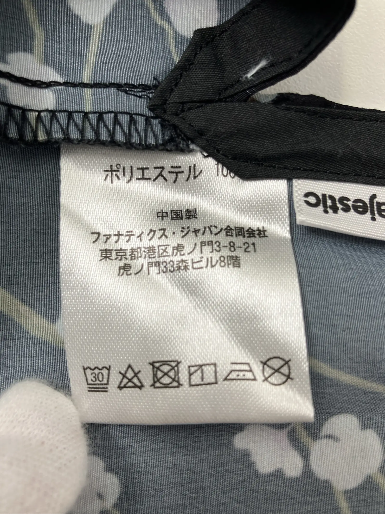 https://r2-worker.digdig.jp/product/297c75ce-3c06-4fa3-9a24-37ee3e9831c9/492e1fda-01a9-4d44-a88f-6635d6c673d3