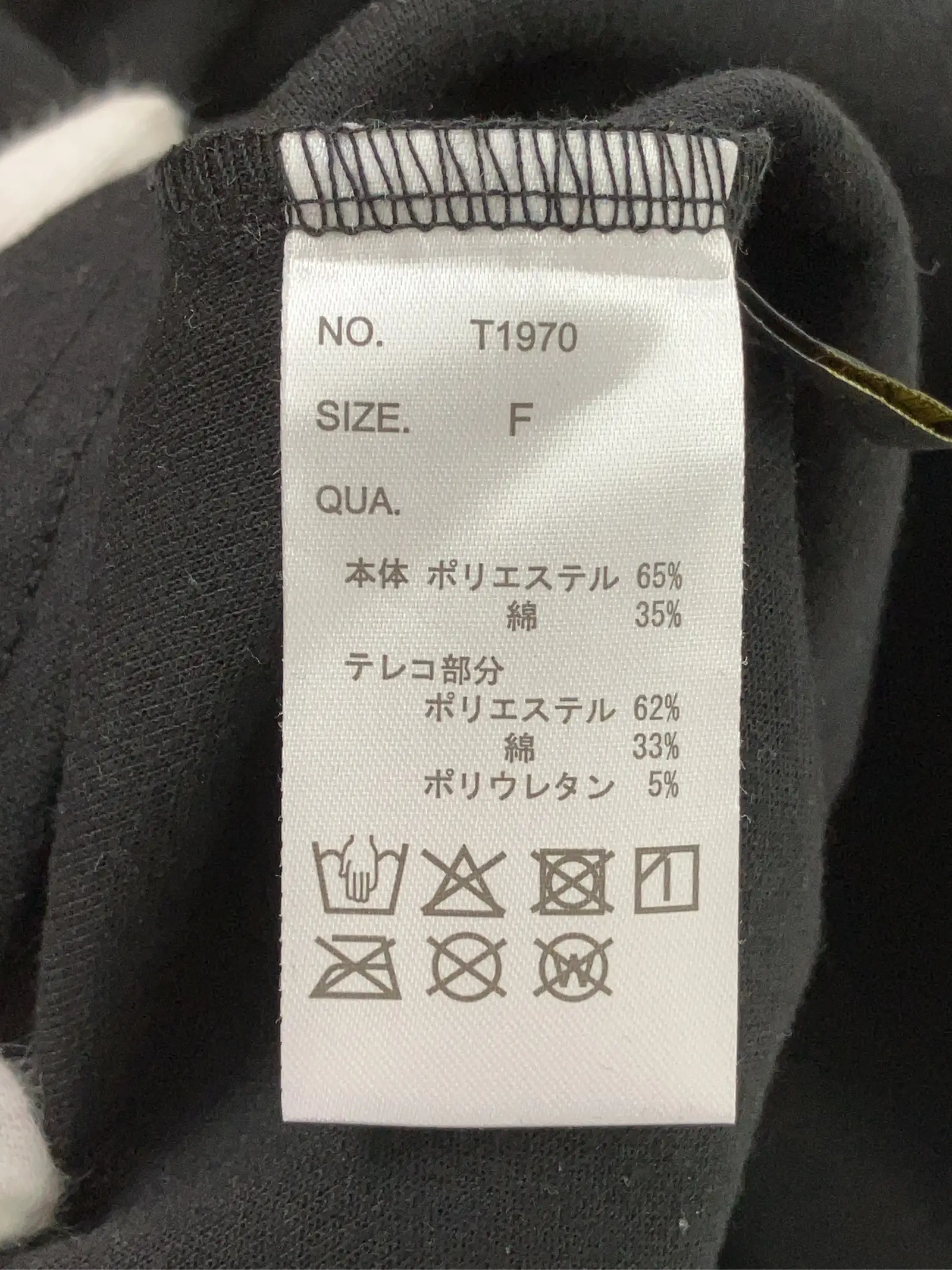 https://r2-worker.digdig.jp/product/297d8287-c14a-49bc-a3eb-376aef37596d/6557f18d-2b21-41c4-bed2-8eee3a7893b7