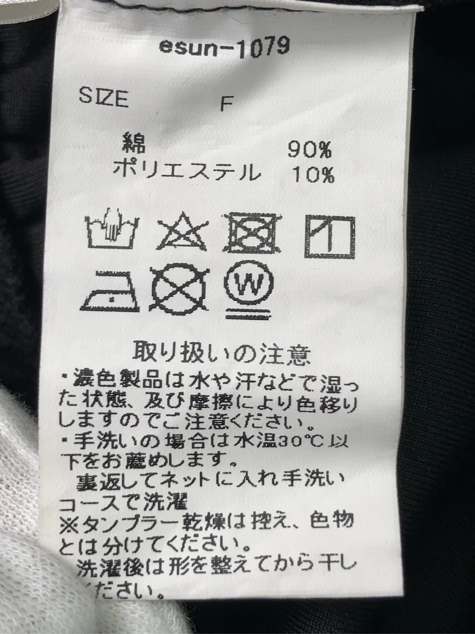 https://r2-worker.digdig.jp/product/297eba89-4846-4989-af50-7b4f46912f31/4710b42e-9041-4598-ab0b-c2cb72ddf242