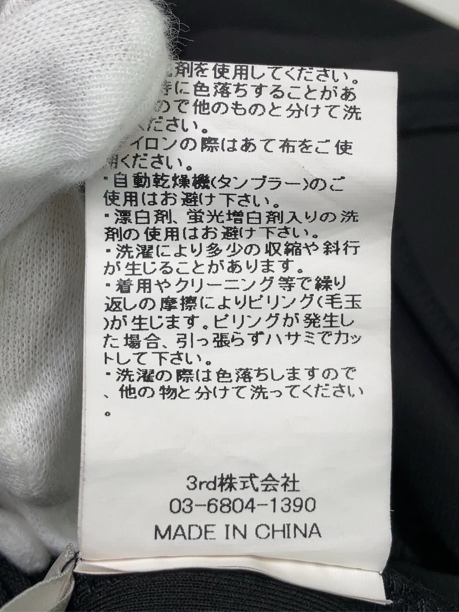 https://r2-worker.digdig.jp/product/297eba89-4846-4989-af50-7b4f46912f31/d2e97ee0-12fa-47c5-8249-7b712865b342