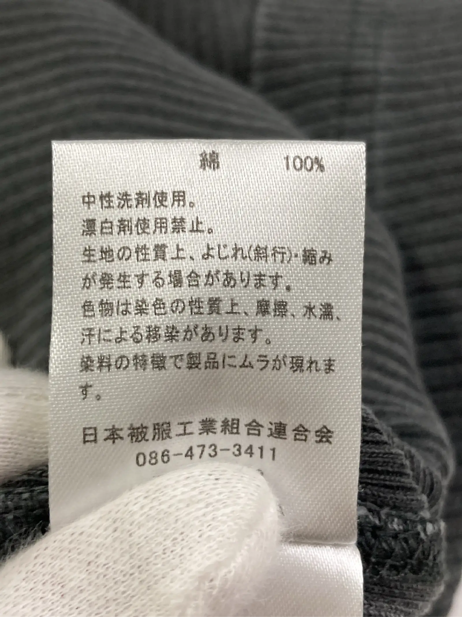 https://r2-worker.digdig.jp/product/297f7d9f-1521-4599-9b65-57ece1ee71a3/26c29c39-6d76-4c6c-9df1-53bb84eecdcc