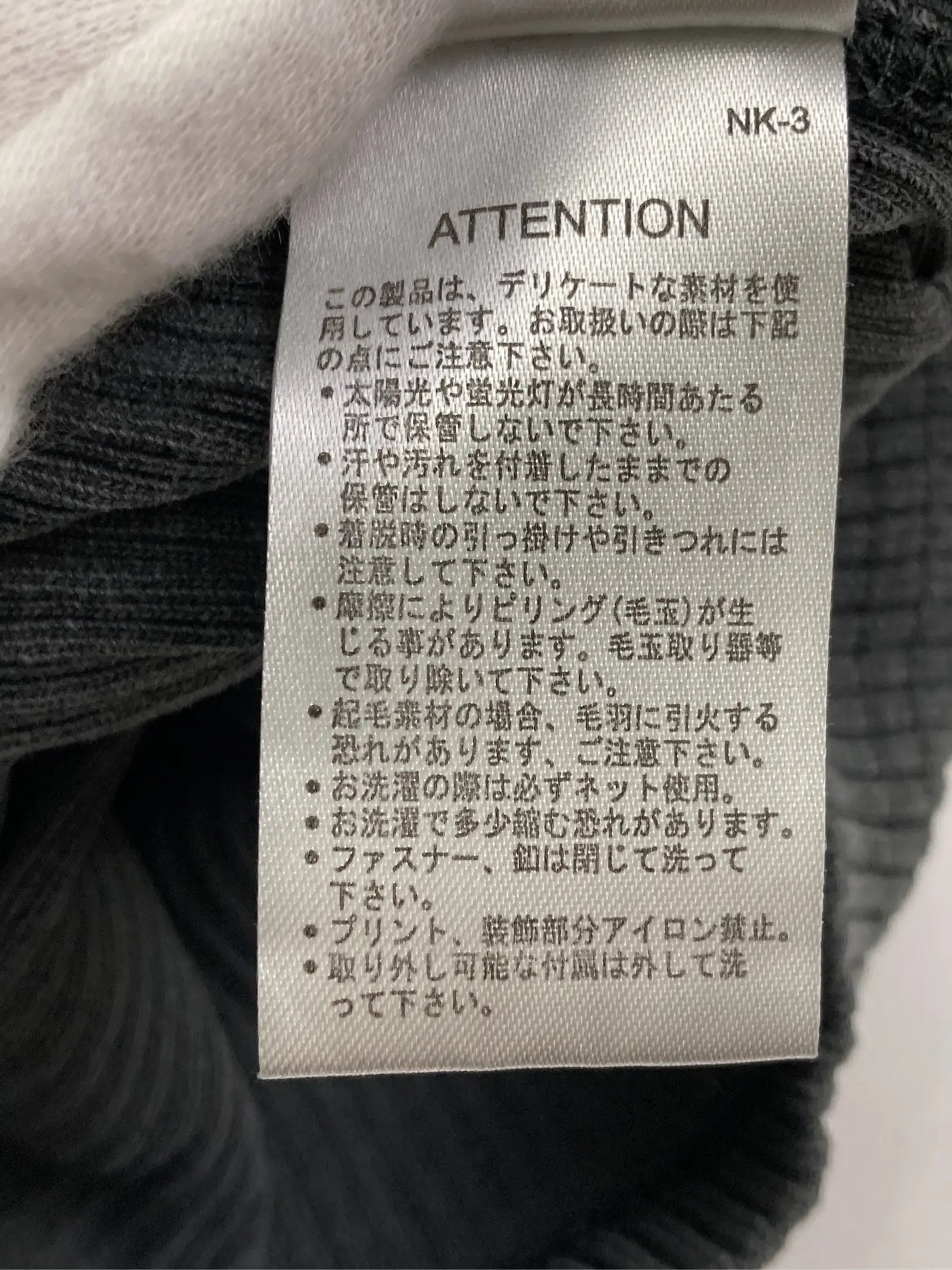 https://r2-worker.digdig.jp/product/297f7d9f-1521-4599-9b65-57ece1ee71a3/3b9d3c18-4105-4ce1-970a-0335d1c73ebd