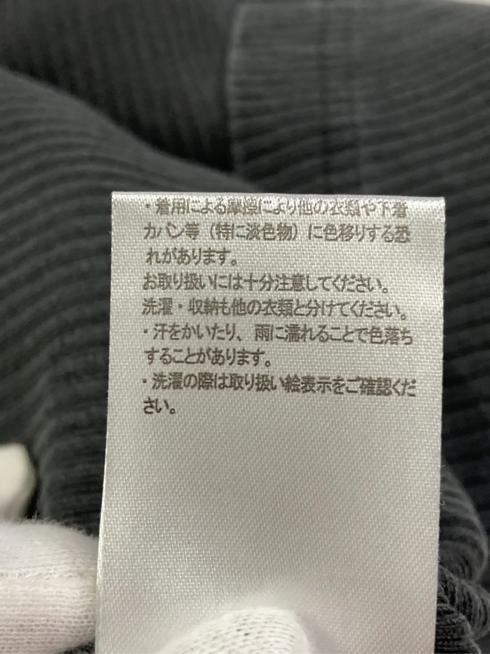 https://r2-worker.digdig.jp/product/297f7d9f-1521-4599-9b65-57ece1ee71a3/704b5101-b04a-42b3-ae5c-761a8aa620f3
