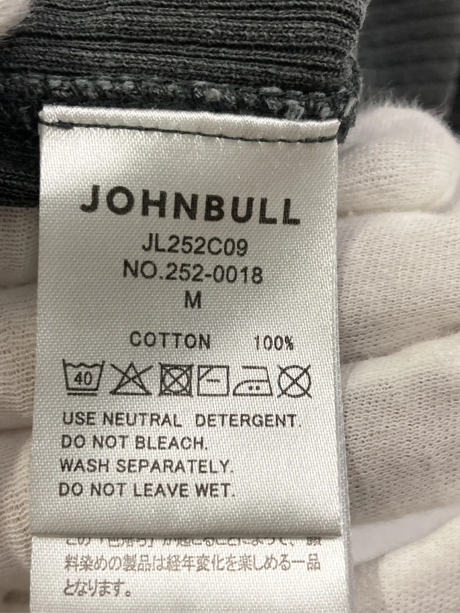https://r2-worker.digdig.jp/product/297f7d9f-1521-4599-9b65-57ece1ee71a3/ab3d8529-9d76-4c2b-b9e6-f8949f3475bd