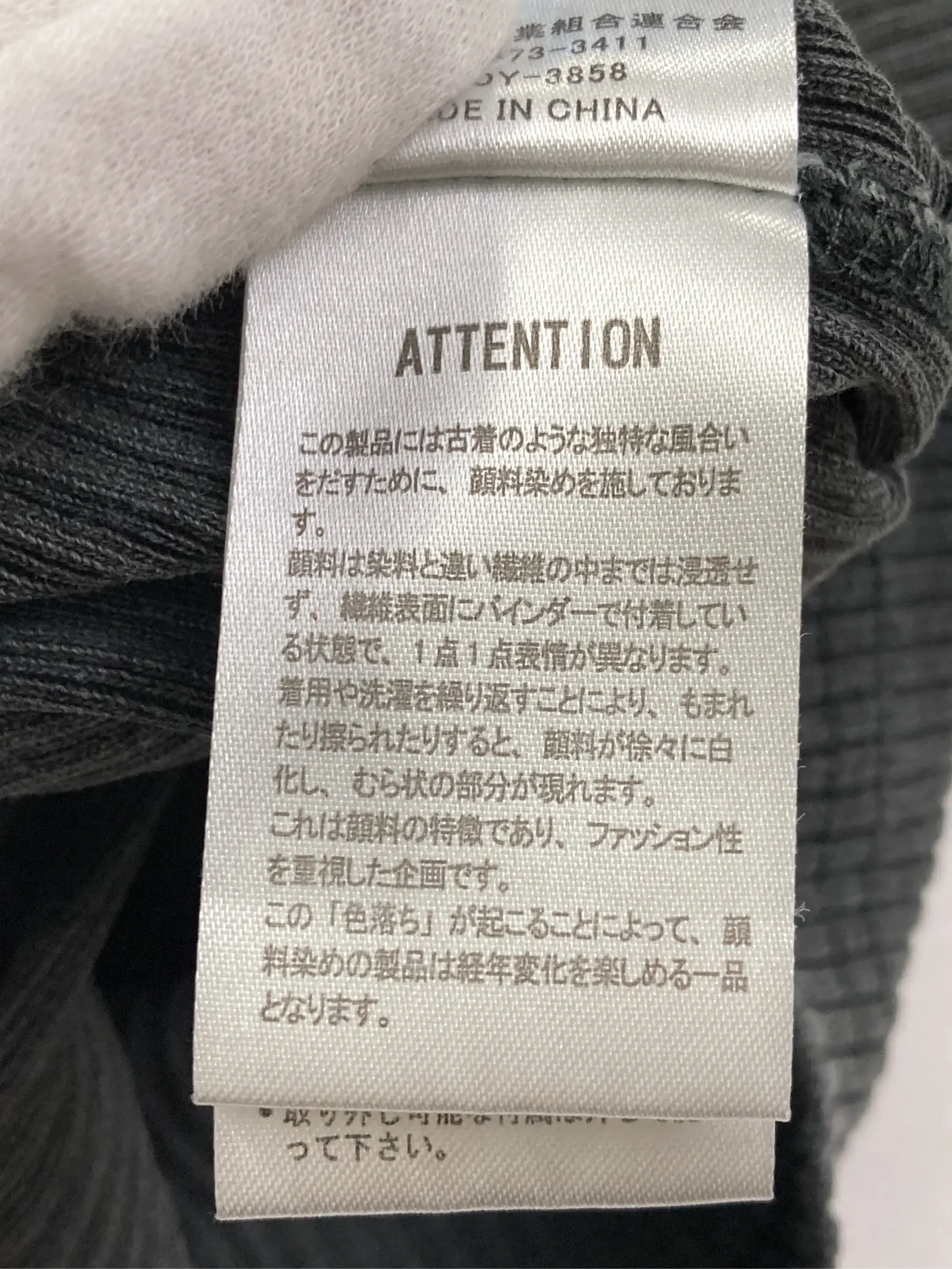 https://r2-worker.digdig.jp/product/297f7d9f-1521-4599-9b65-57ece1ee71a3/df72f655-706a-45bc-aa86-273612cf072b