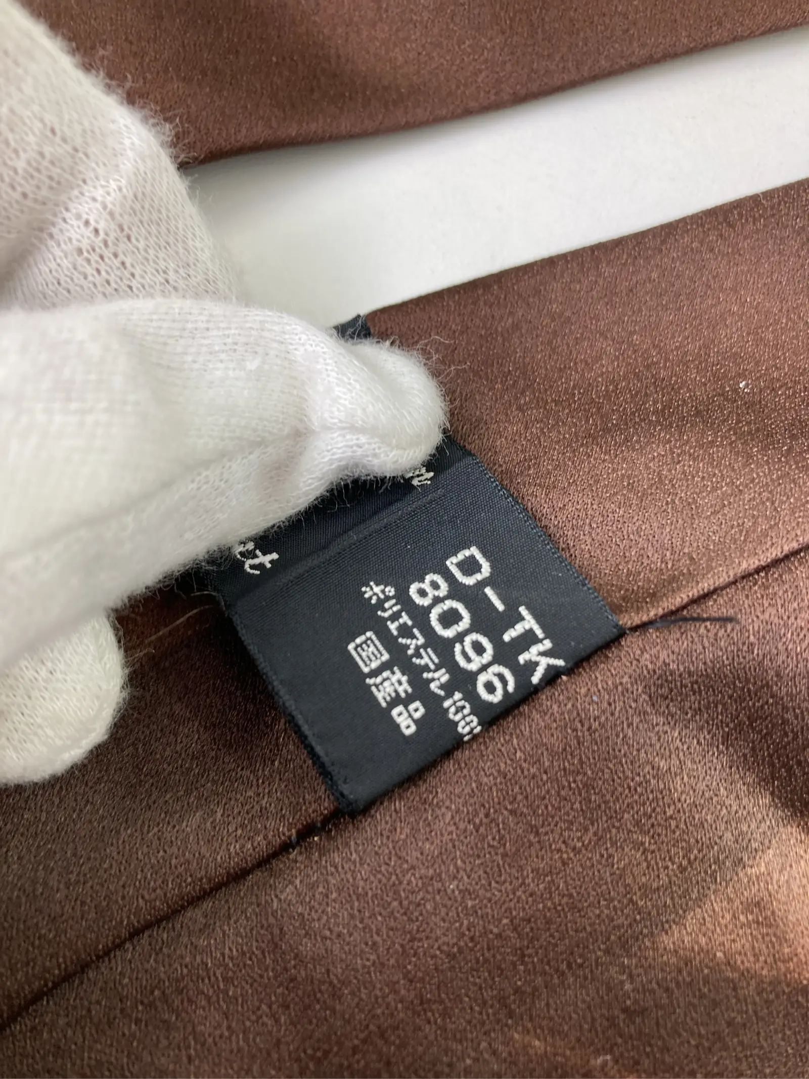 https://r2-worker.digdig.jp/product/2980bc7e-2f22-4e99-b16f-12d28a93147f/a0f3f2b4-f049-4d4f-a2d0-daf91b80cf64