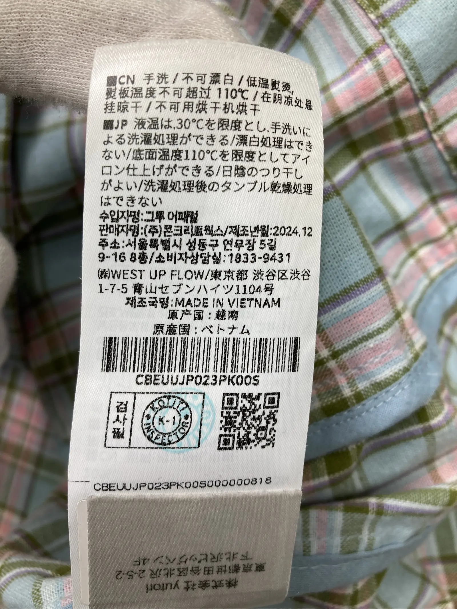 https://r2-worker.digdig.jp/product/298122d2-570c-4d0d-9bd9-a25e97ad8f1e/1b7603f7-e481-4303-a97f-86ce3456b128