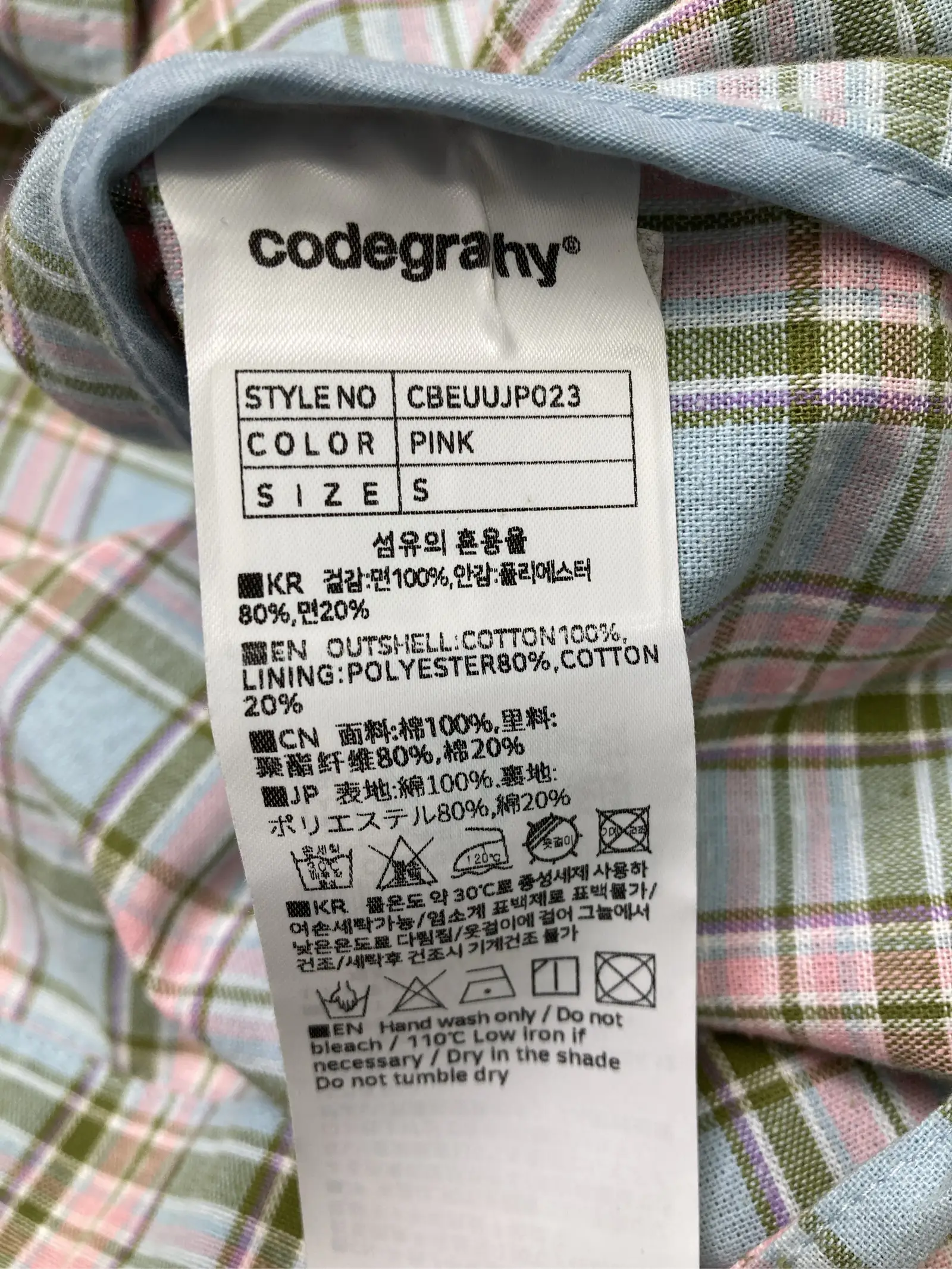 https://r2-worker.digdig.jp/product/298122d2-570c-4d0d-9bd9-a25e97ad8f1e/5b2a413d-2bce-451f-a4dd-547c3eb6b0e3