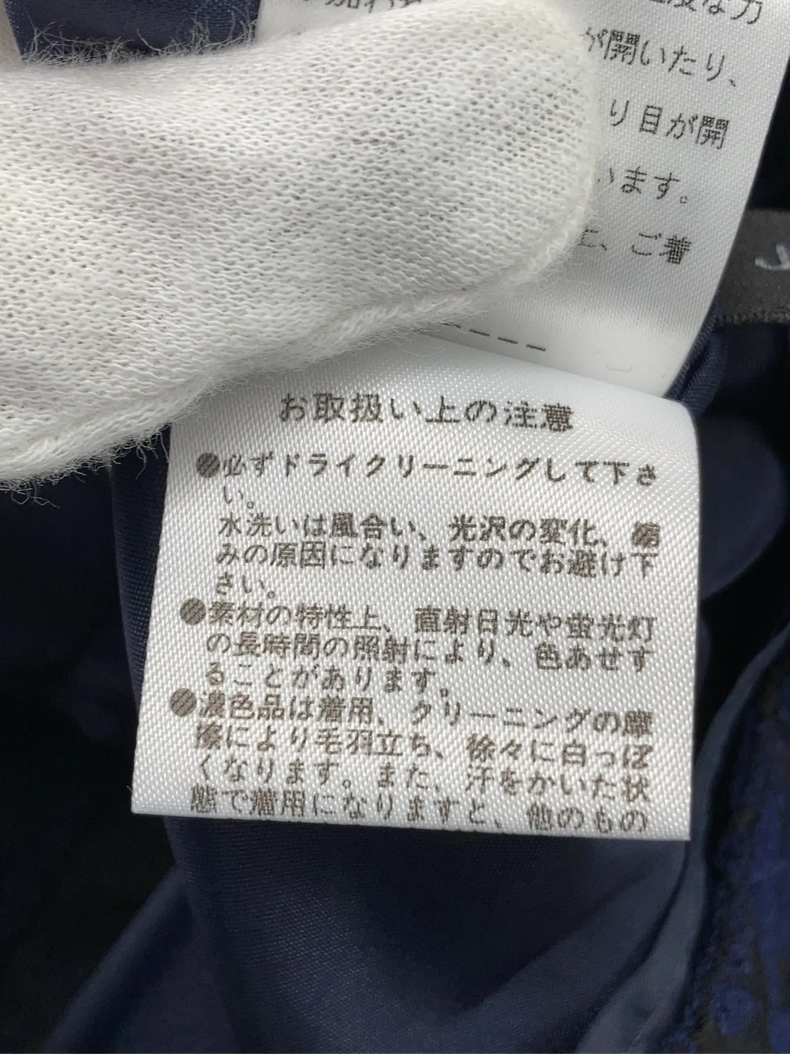 https://r2-worker.digdig.jp/product/2981cad3-dcd1-43e3-b262-cee51a03e197/05a311fa-c6aa-471c-85e2-ead15d5b3352