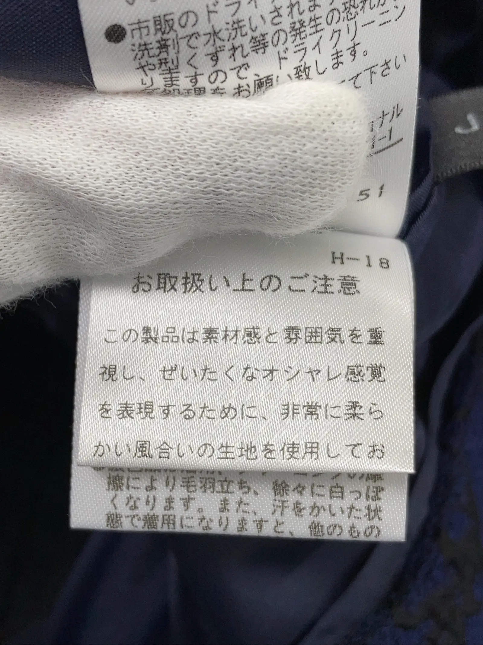 https://r2-worker.digdig.jp/product/2981cad3-dcd1-43e3-b262-cee51a03e197/3c84a101-f89b-425a-ac9c-f18eddd93af0
