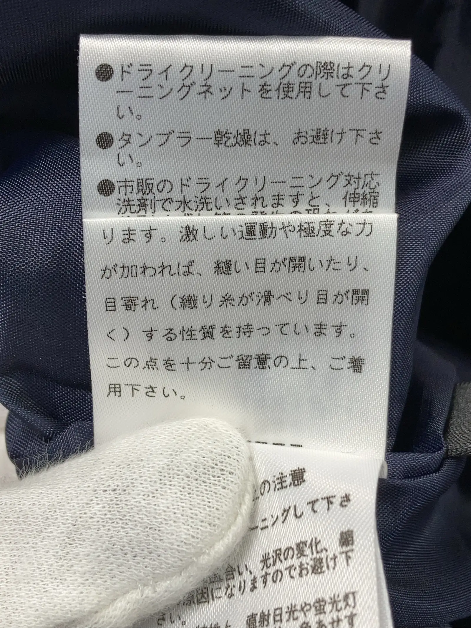 https://r2-worker.digdig.jp/product/2981cad3-dcd1-43e3-b262-cee51a03e197/7b58055c-5c10-4a6c-bfd6-86d83dc55279