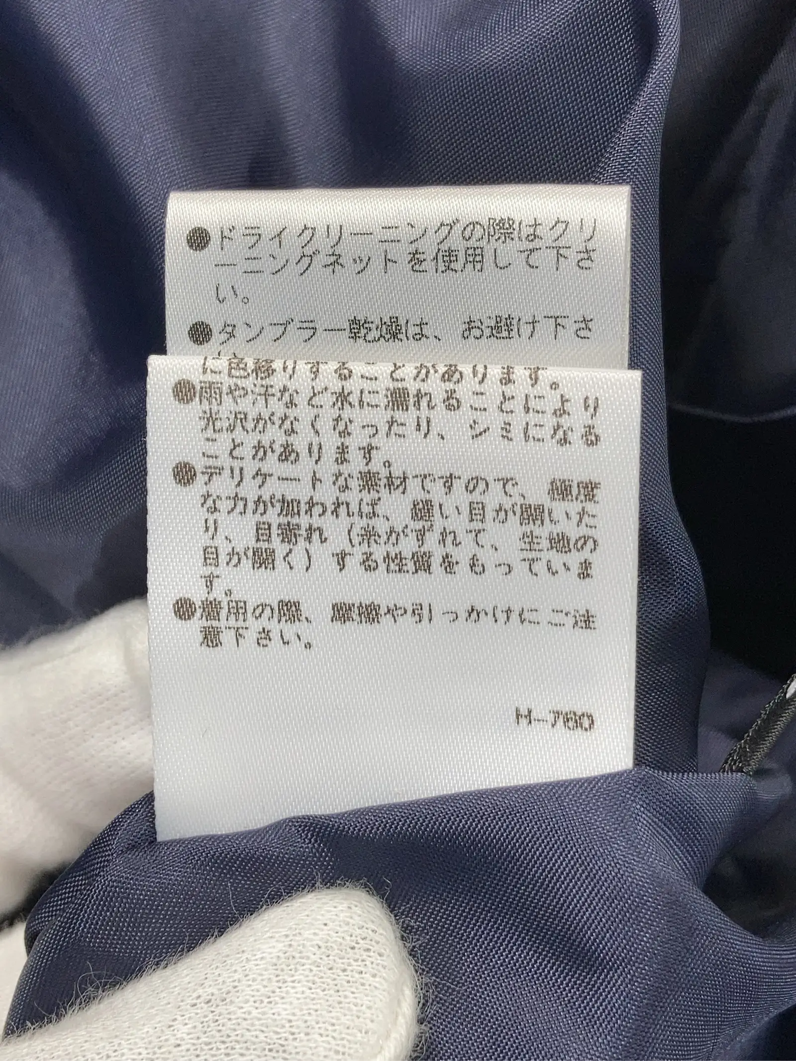 https://r2-worker.digdig.jp/product/2981cad3-dcd1-43e3-b262-cee51a03e197/c8b2c771-28b8-4eff-b5a3-0f00a2161ed7