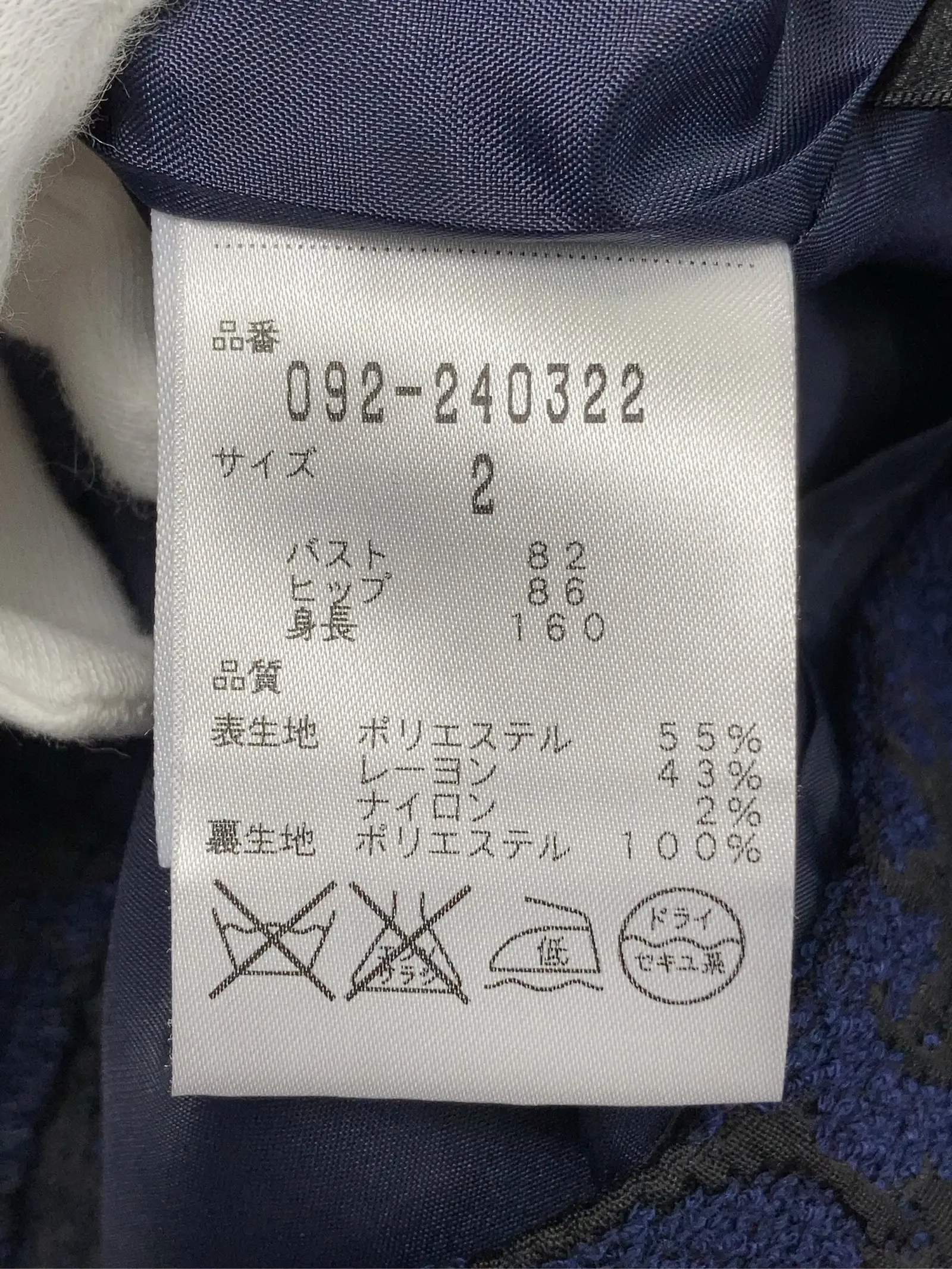 https://r2-worker.digdig.jp/product/2981cad3-dcd1-43e3-b262-cee51a03e197/dff3878d-97e4-48ae-9f35-442b2f7eb1f2