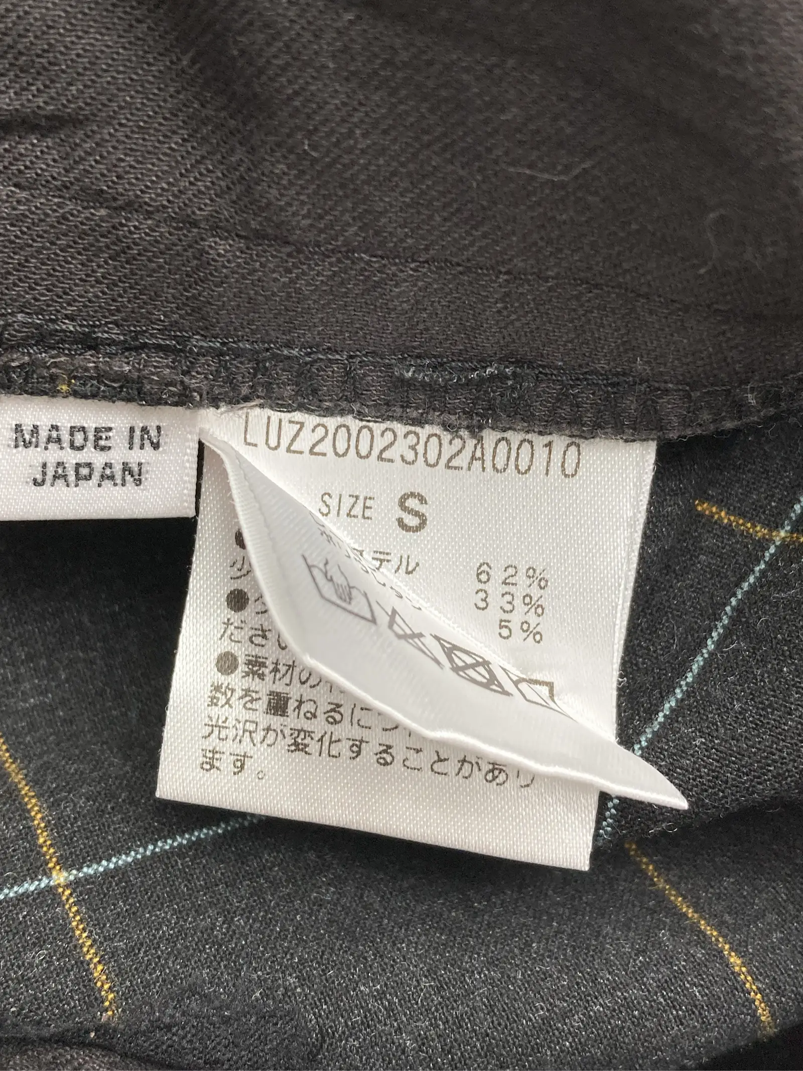 https://r2-worker.digdig.jp/product/298723c1-7c16-49e2-8afd-4f23ab146f12/76ddea93-852b-40b6-bed3-ddee0b2f3d7b