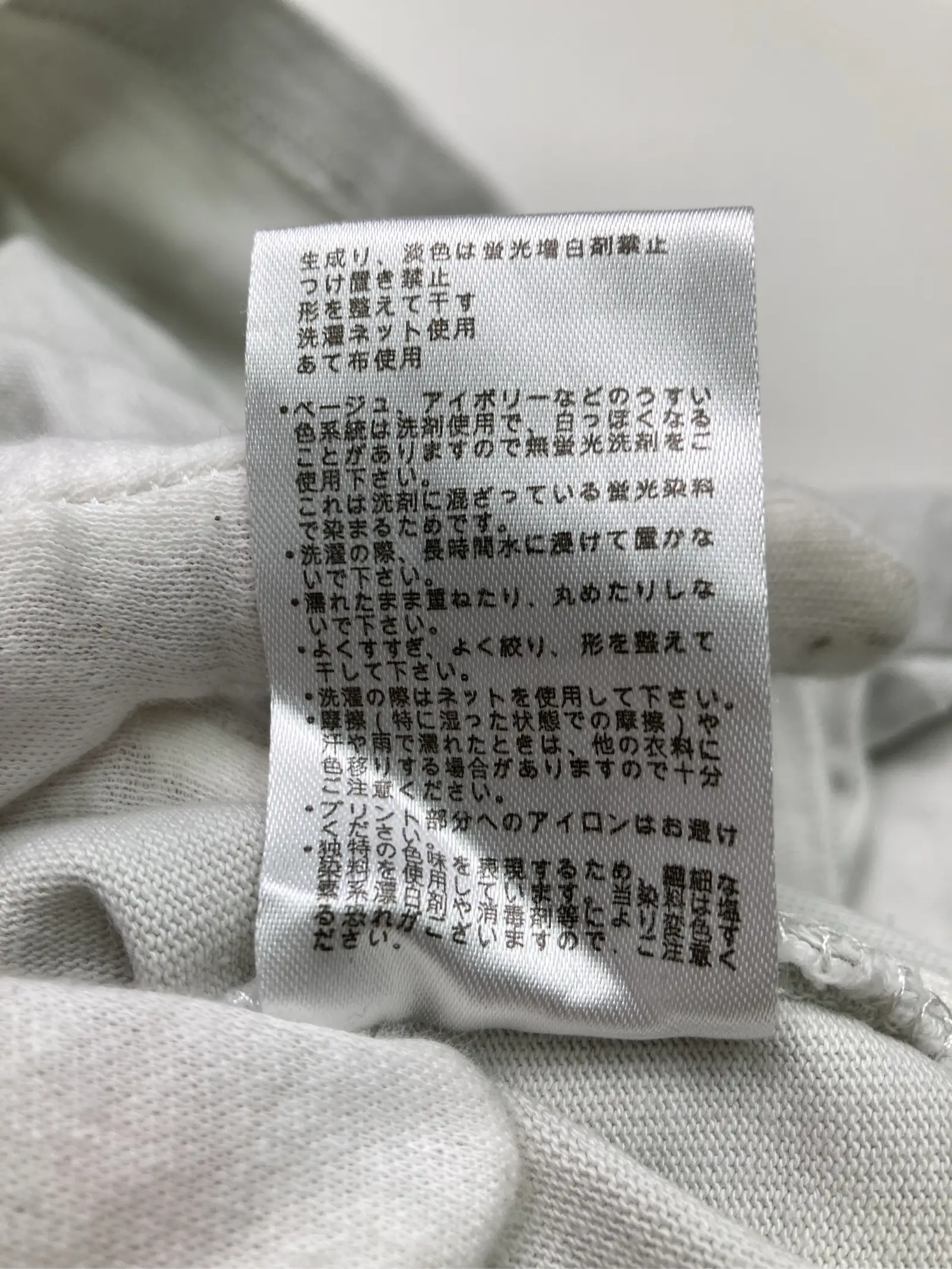 https://r2-worker.digdig.jp/product/298730e6-1a19-46c7-88bd-b112a1284c5b/36ba5450-3f69-4bae-b327-0518177323c6