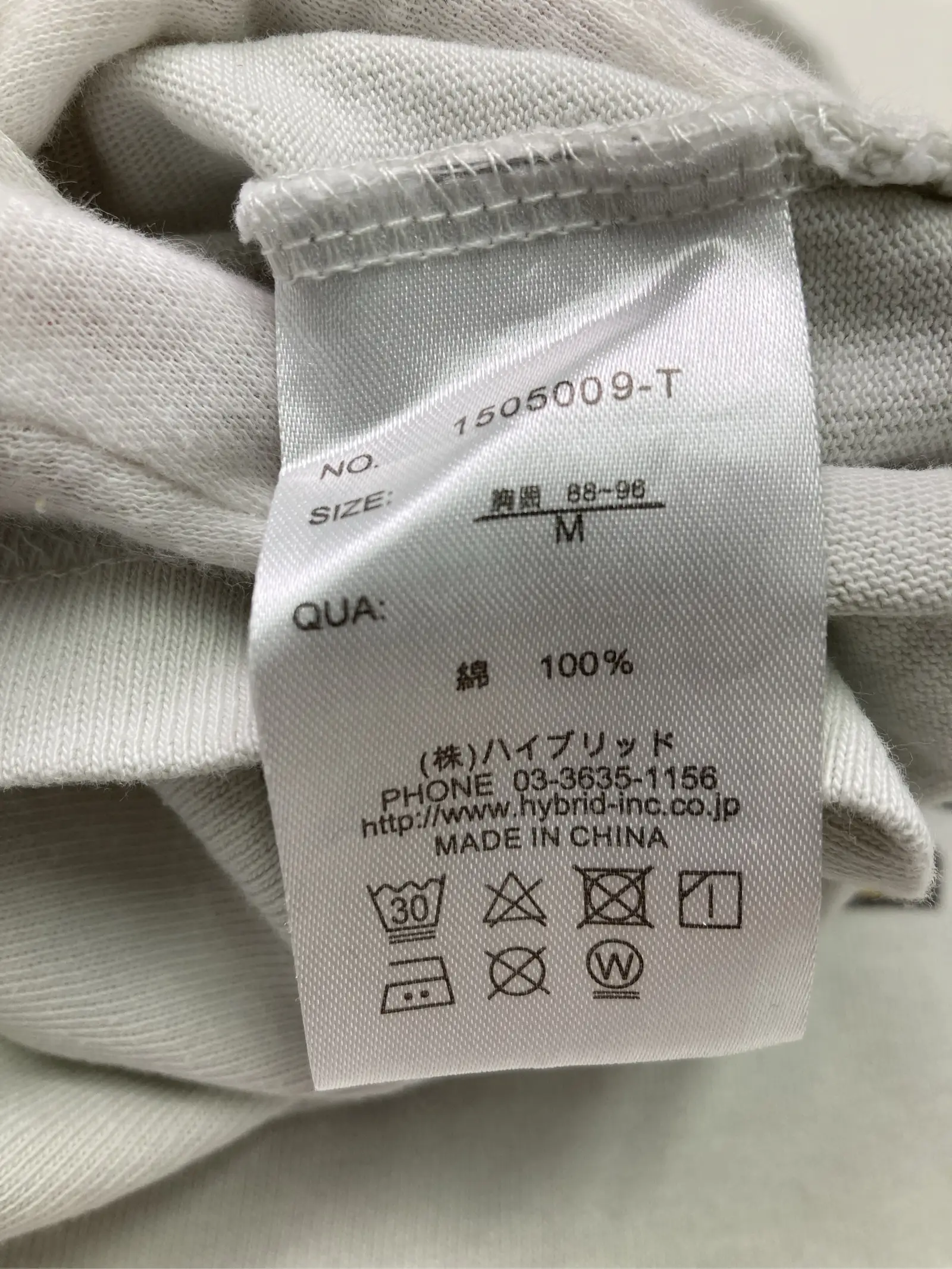 https://r2-worker.digdig.jp/product/298730e6-1a19-46c7-88bd-b112a1284c5b/de268693-f2dd-42ef-9b68-030cb2a1c438