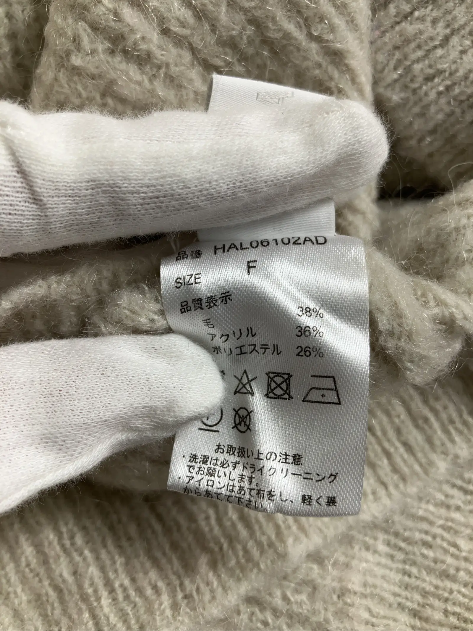 https://r2-worker.digdig.jp/product/2988f059-a59d-4d0e-8d06-45c6a0b301c1/1414993a-4021-4f02-ad67-afa01606b66f