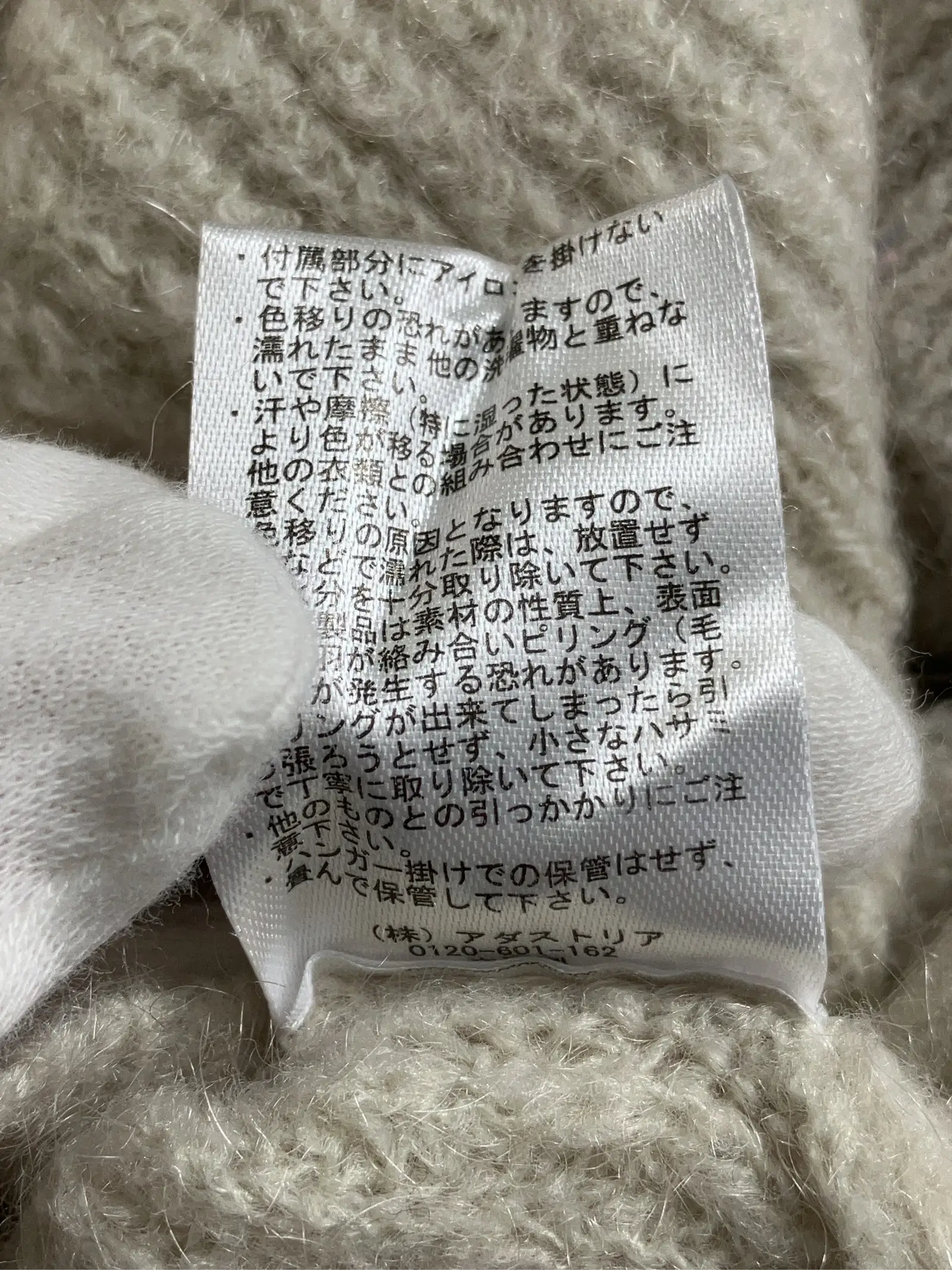 https://r2-worker.digdig.jp/product/2988f059-a59d-4d0e-8d06-45c6a0b301c1/2ea79814-842f-482c-912f-8195be9acbf3