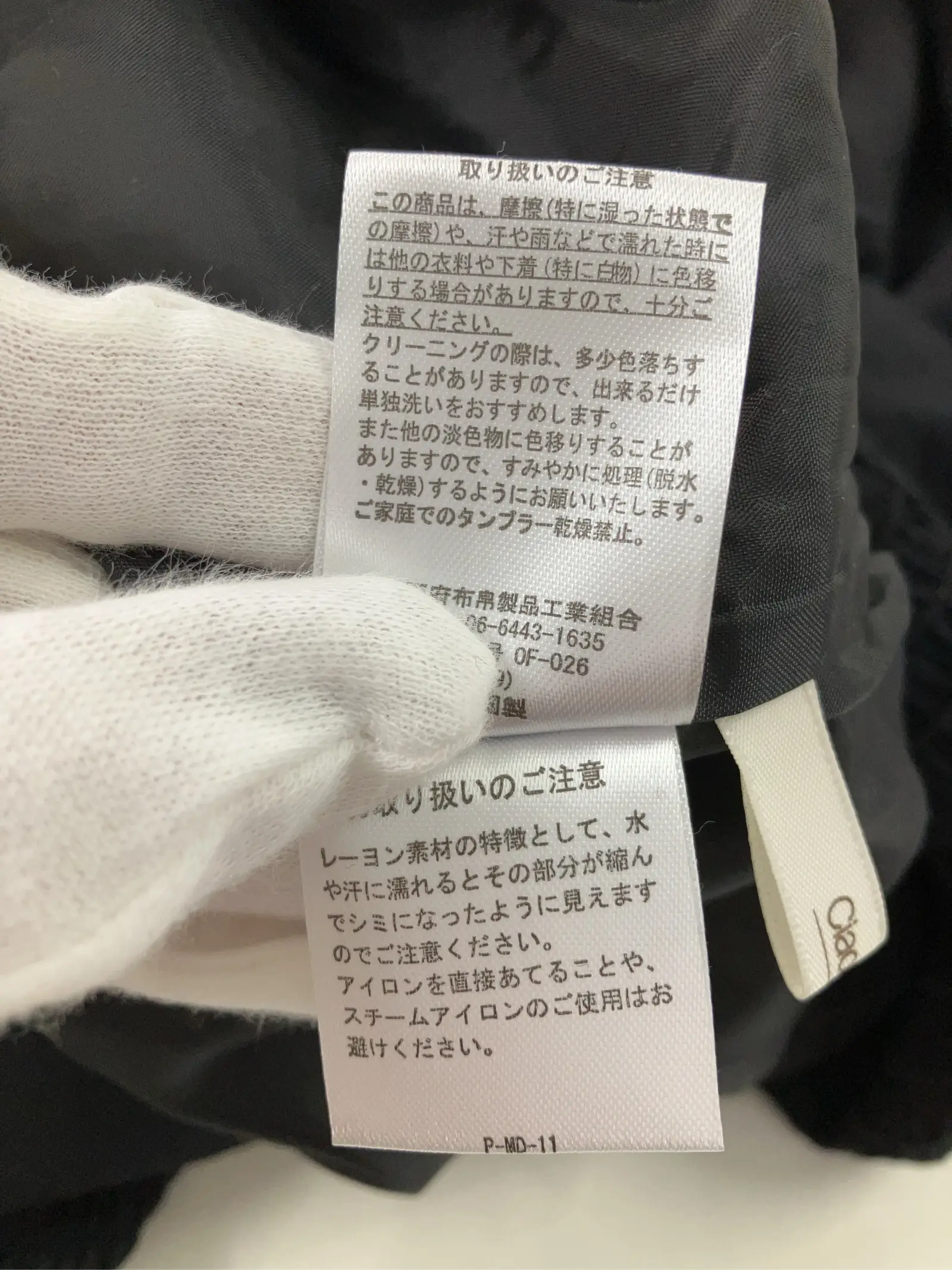 https://r2-worker.digdig.jp/product/2989d197-79f2-43a8-8234-5eea80e57c0a/17102742-84ce-4674-808c-edb1a0288f8d