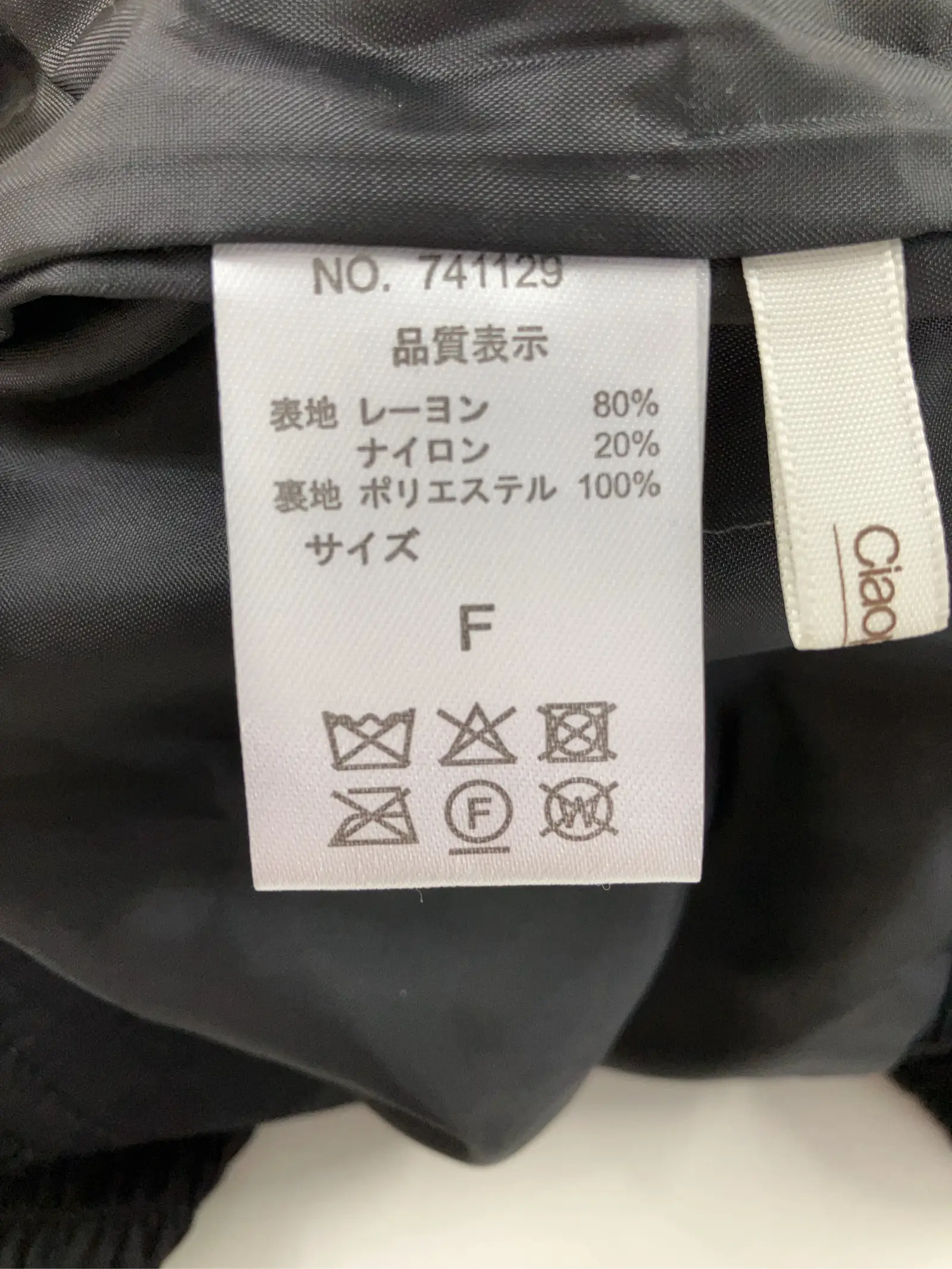 https://r2-worker.digdig.jp/product/2989d197-79f2-43a8-8234-5eea80e57c0a/8cfcb0cb-a537-4e73-a43e-5df38c37f8ab