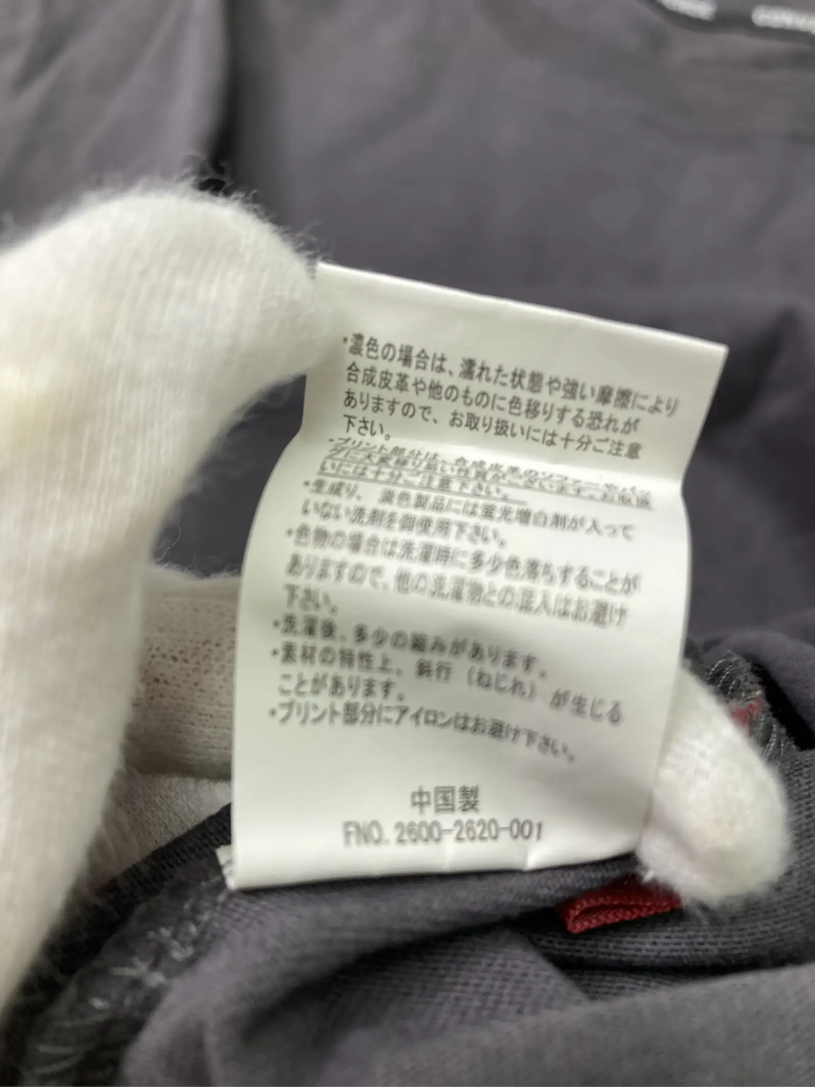 https://r2-worker.digdig.jp/product/2989de3a-64ae-454a-b651-3d1b7bfa8b02/14e46cc0-123e-4fb3-9eed-61f8f69b53e6