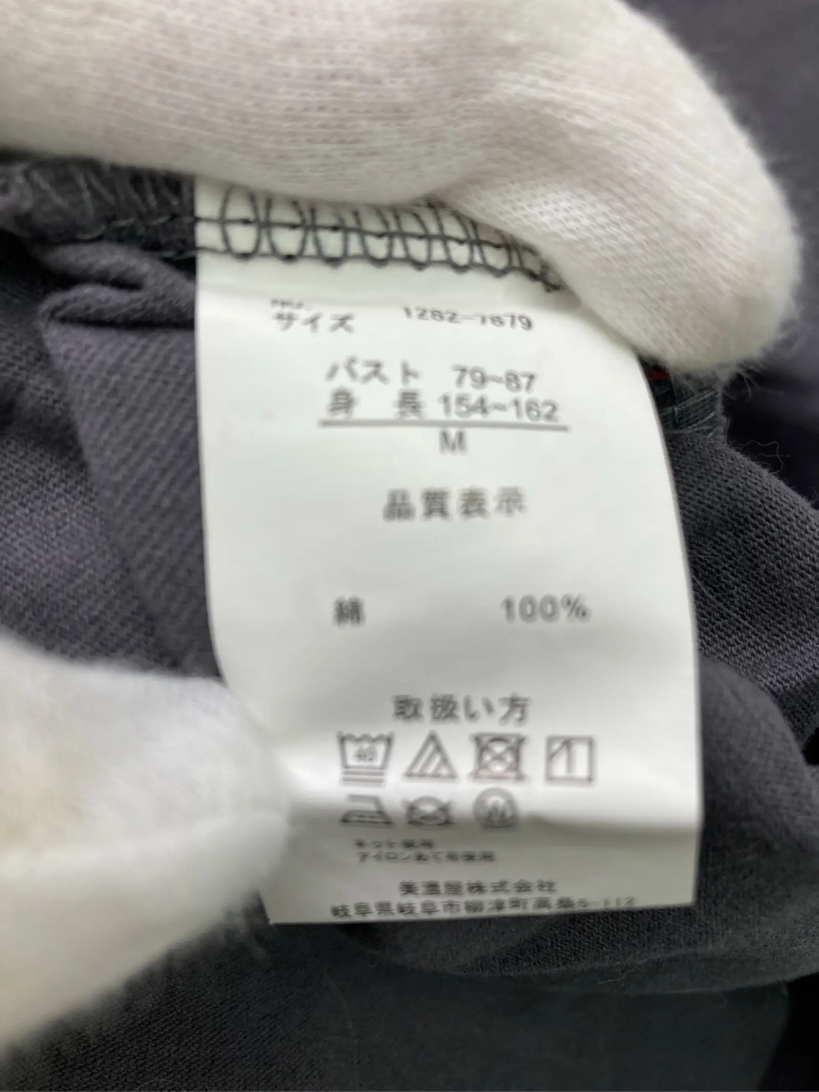 https://r2-worker.digdig.jp/product/2989de3a-64ae-454a-b651-3d1b7bfa8b02/4b957c5a-a76b-44d0-890f-b3546f22c8f6
