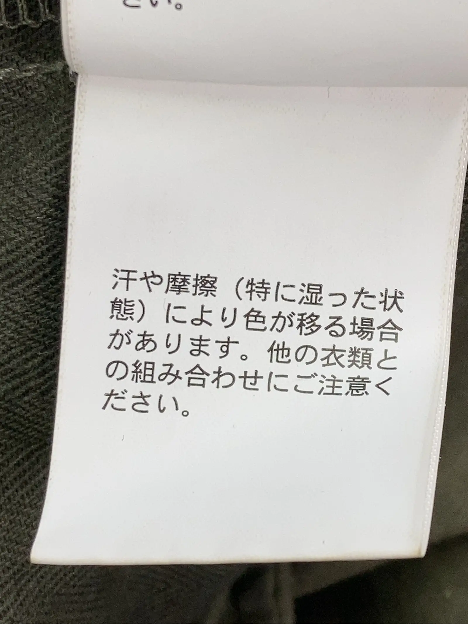 https://r2-worker.digdig.jp/product/2989fcf2-3e9f-435e-bd60-84edbb416b7a/732f691f-564a-4ade-80bb-40f5fd80516c