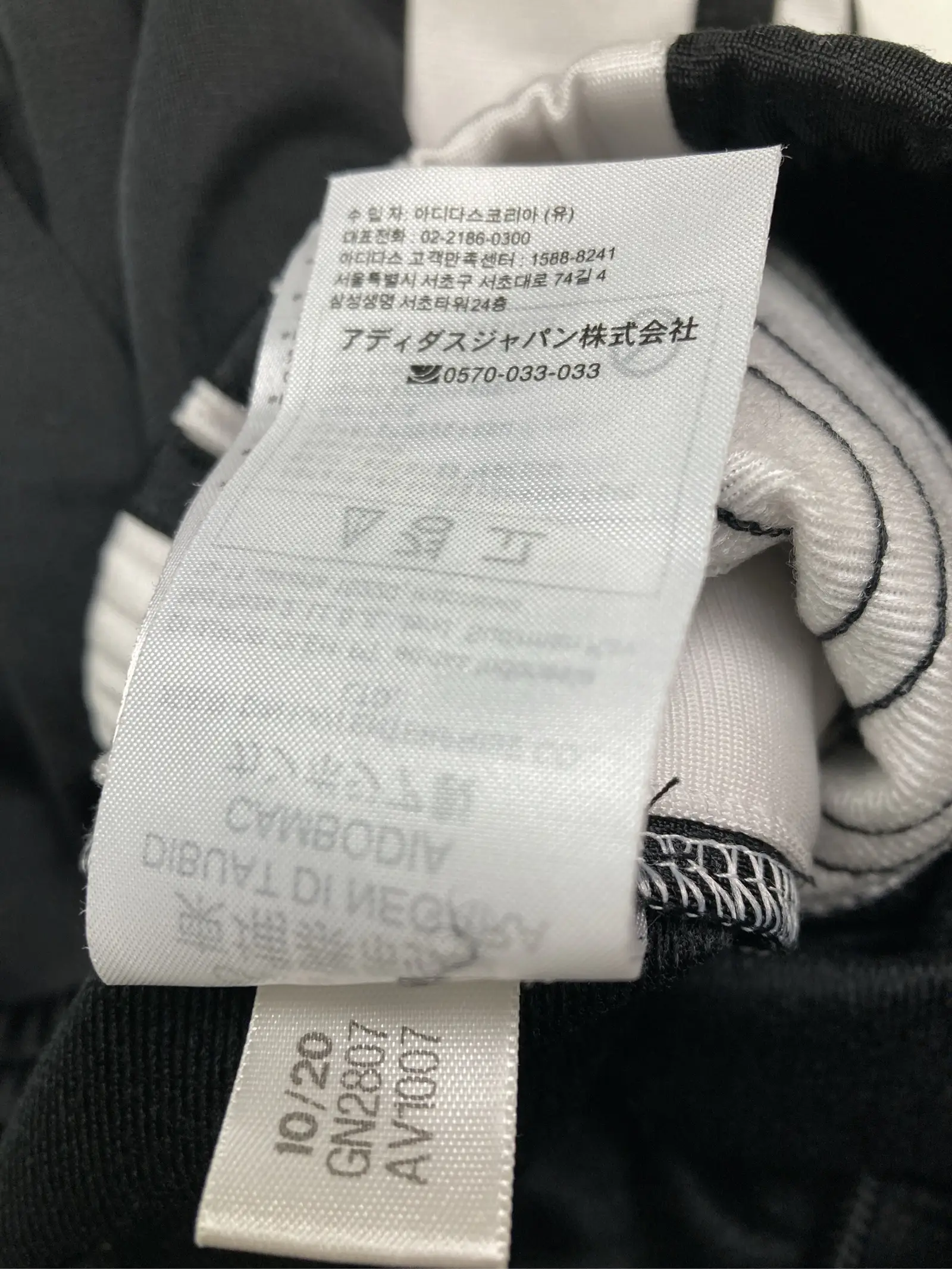 https://r2-worker.digdig.jp/product/298aa9be-a108-454d-be4b-e5a7b1eb9c5f/0f776687-c163-43af-9008-f5351993fe9d