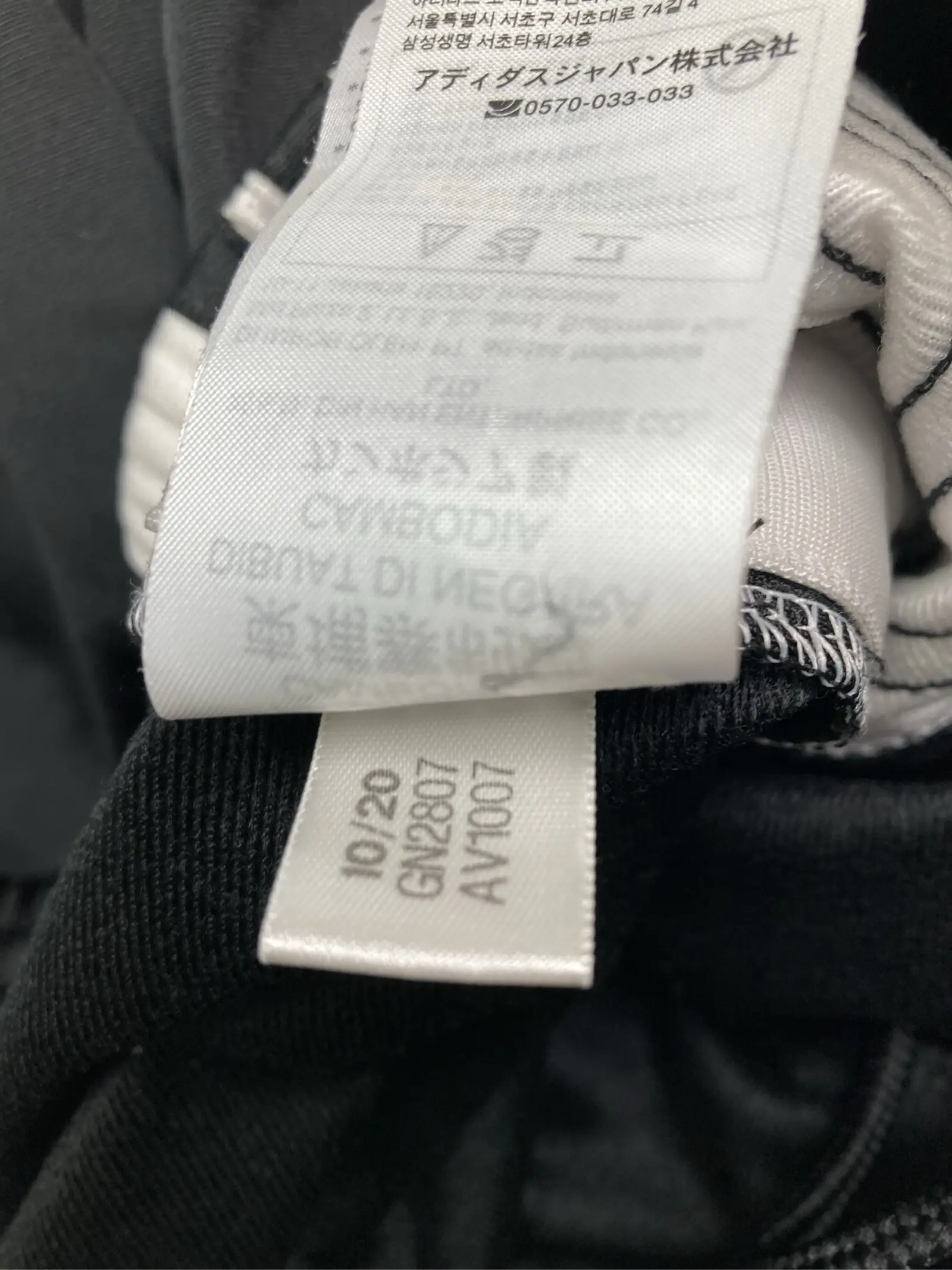 https://r2-worker.digdig.jp/product/298aa9be-a108-454d-be4b-e5a7b1eb9c5f/2919b9ef-9efc-4b9f-8161-6fd4ef0dbe1c