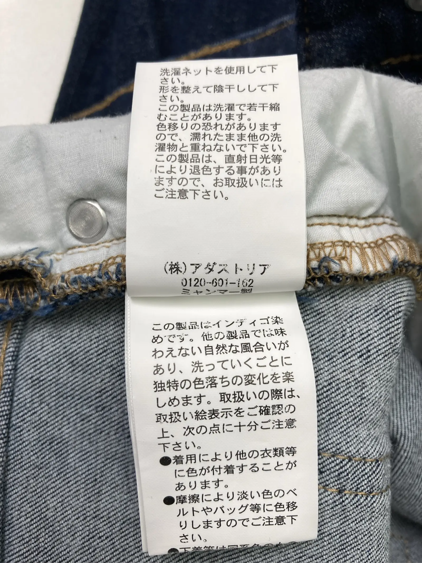 https://r2-worker.digdig.jp/product/298b1d04-3486-45fe-b2d9-625e25bb7a0f/69d067c4-72b6-420f-b551-2ae4143883b1