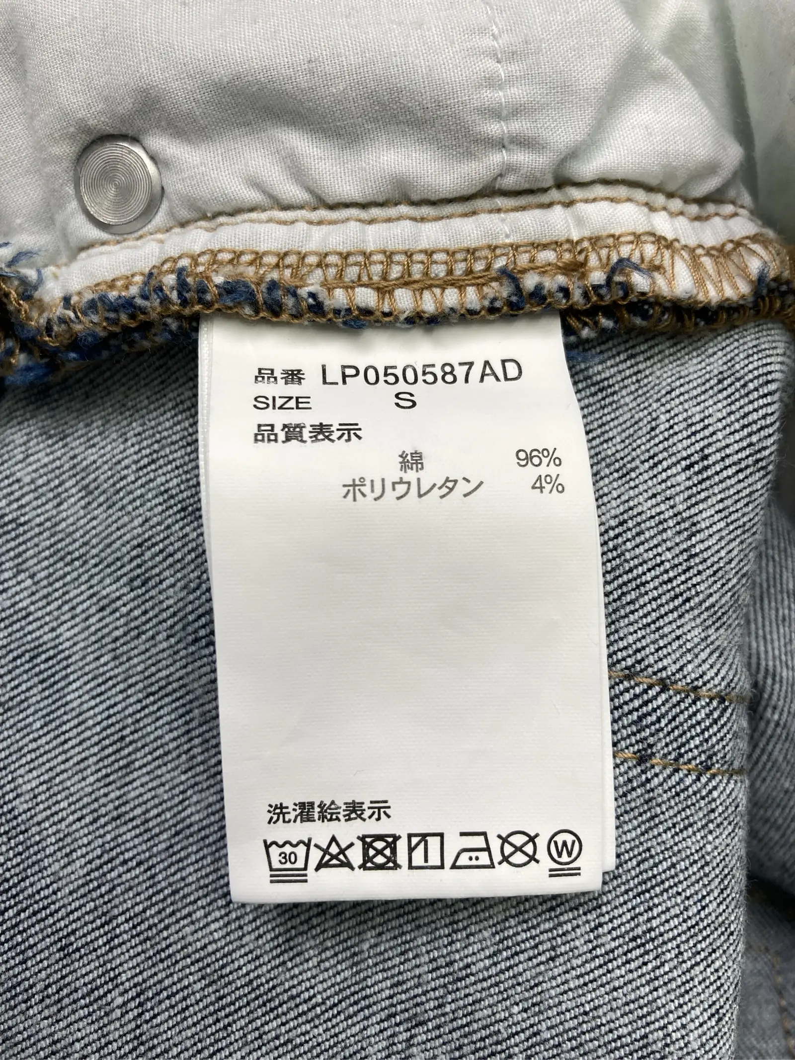 https://r2-worker.digdig.jp/product/298b1d04-3486-45fe-b2d9-625e25bb7a0f/8db1a06a-b684-4ab7-95e8-564a730c6875