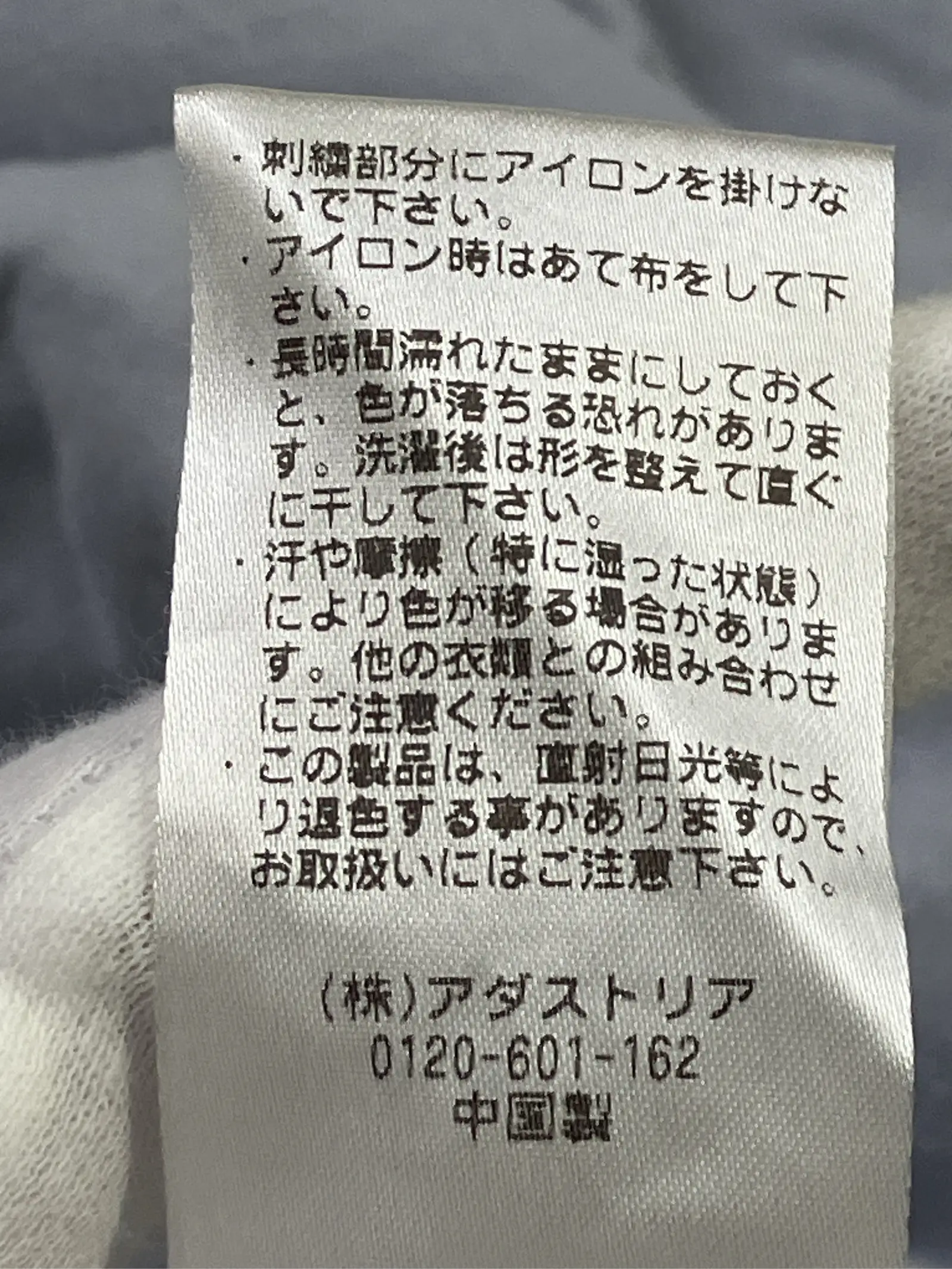https://r2-worker.digdig.jp/product/298bd49d-1d3b-4051-bf7b-a4b87836c53b/959906a5-8a37-44a9-b4ae-3f15c50757e5