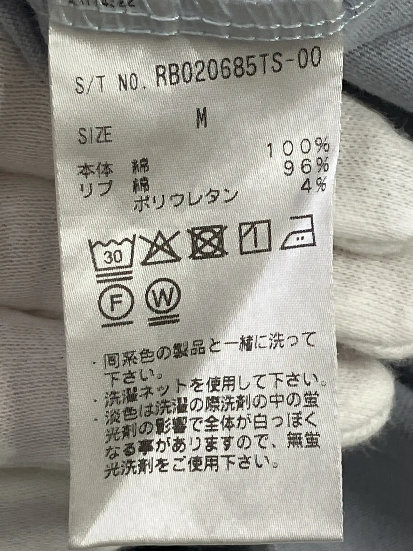 https://r2-worker.digdig.jp/product/298bd49d-1d3b-4051-bf7b-a4b87836c53b/db616681-ec9c-488d-aa20-64f2f6bf228f