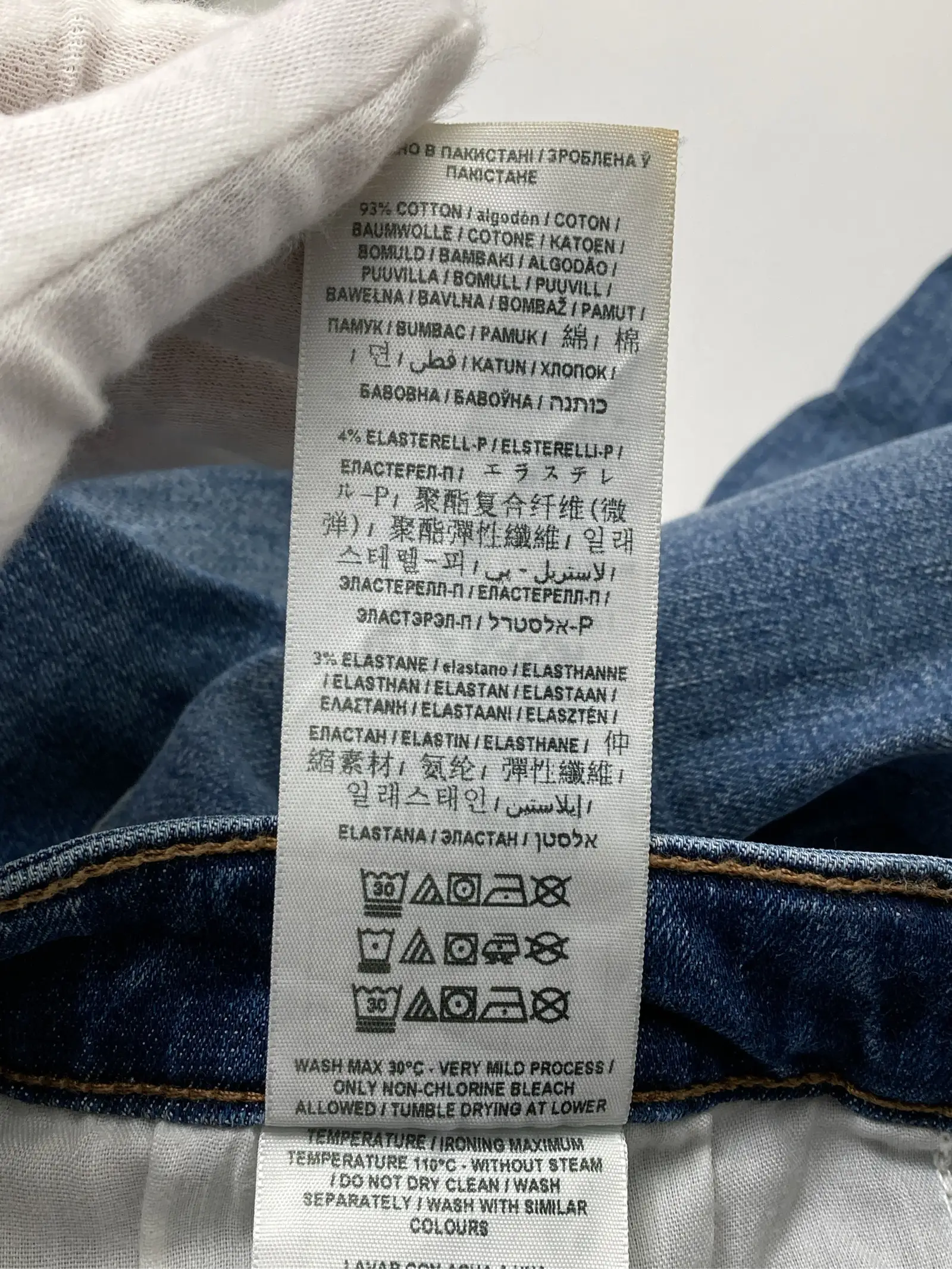 https://r2-worker.digdig.jp/product/298e0b59-800d-44e2-8e1e-f14c8877410c/0895d19e-f7a6-4554-a219-bf51c6bbd5fd
