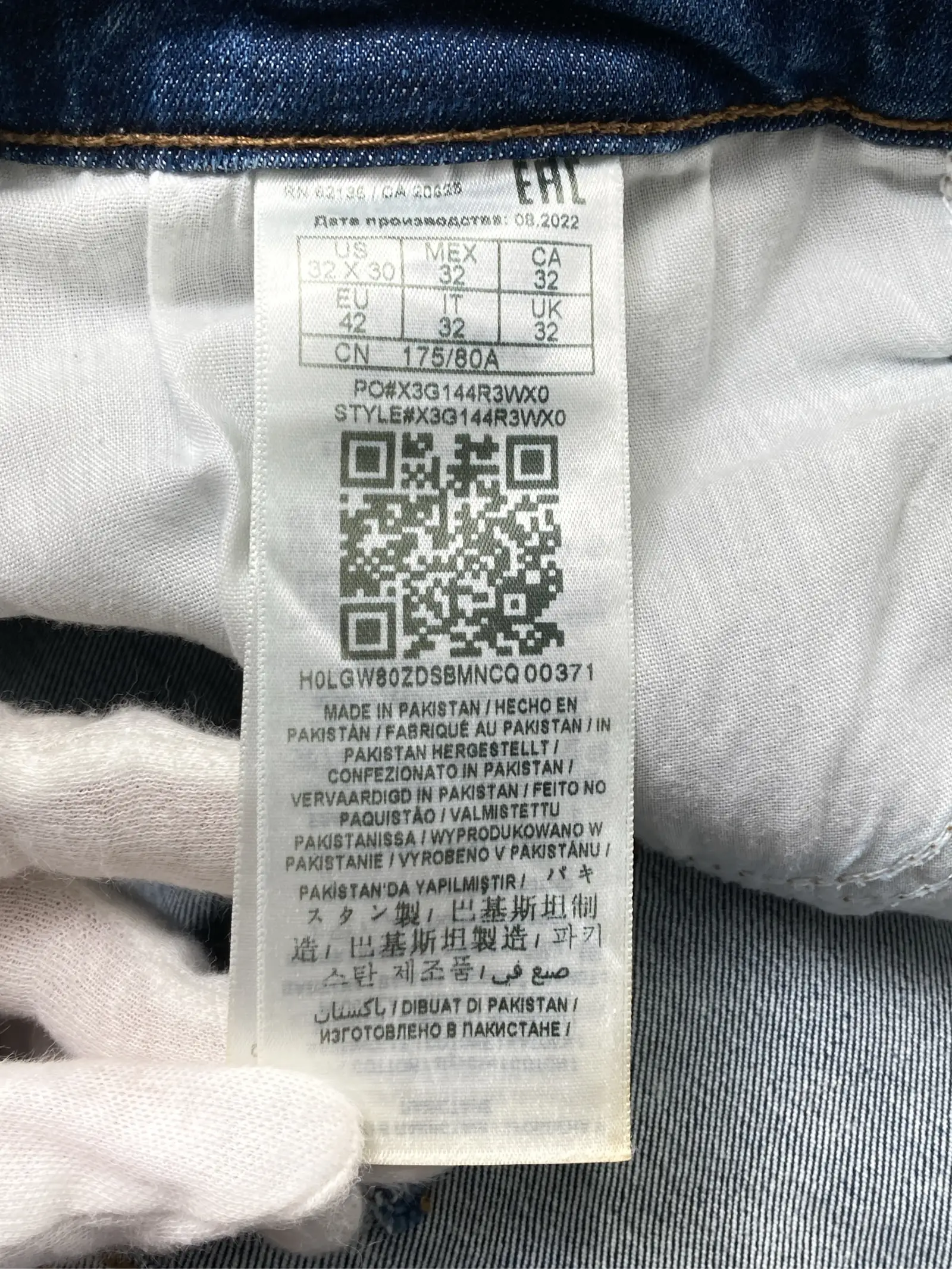 https://r2-worker.digdig.jp/product/298e0b59-800d-44e2-8e1e-f14c8877410c/b30377de-2f33-4f18-ad27-48cbcff02920