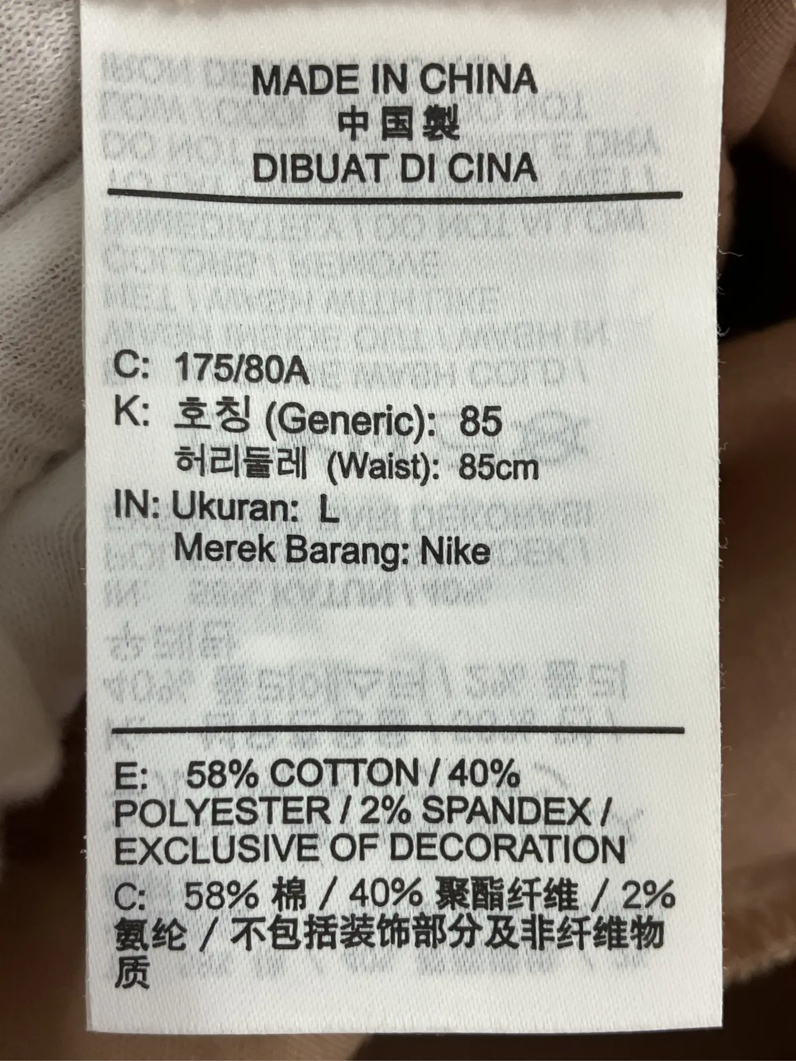 https://r2-worker.digdig.jp/product/298e33d7-4176-4154-b8ae-8388fabf7a0b/0f285ab1-8af0-42e3-bab7-c0102e81868c