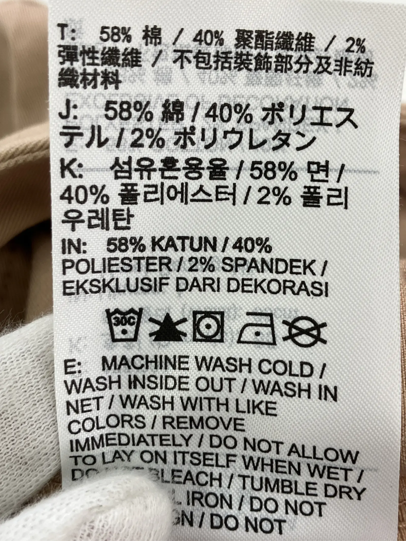 https://r2-worker.digdig.jp/product/298e33d7-4176-4154-b8ae-8388fabf7a0b/1c1e62ff-b346-488d-b563-3e0129c4344b