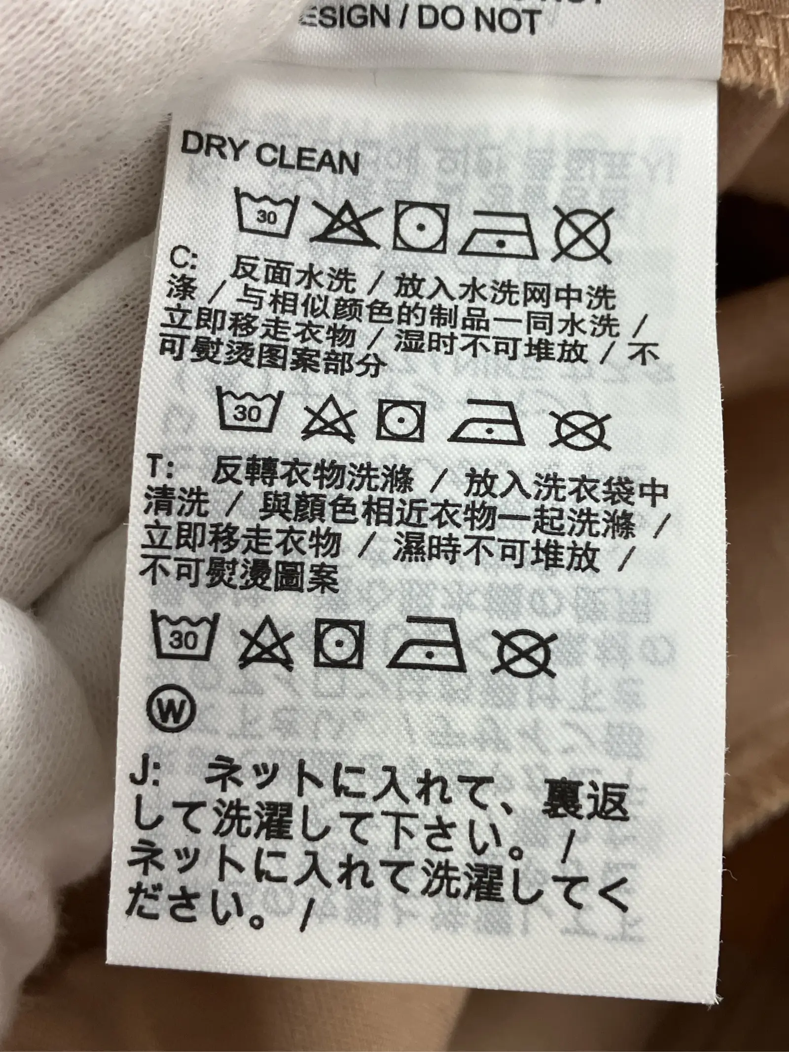 https://r2-worker.digdig.jp/product/298e33d7-4176-4154-b8ae-8388fabf7a0b/64d4cfdd-677e-47c8-a6d0-9502122d1173