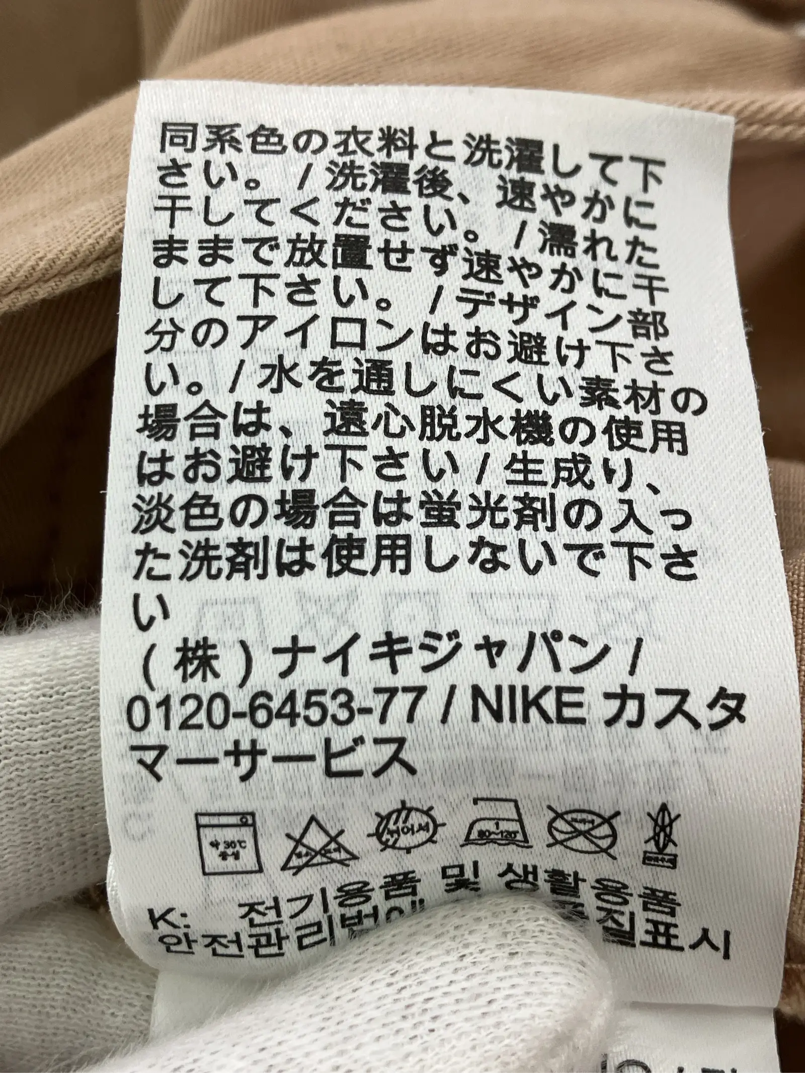 https://r2-worker.digdig.jp/product/298e33d7-4176-4154-b8ae-8388fabf7a0b/b5200d63-cc30-4e8e-859f-6e5e8d753290