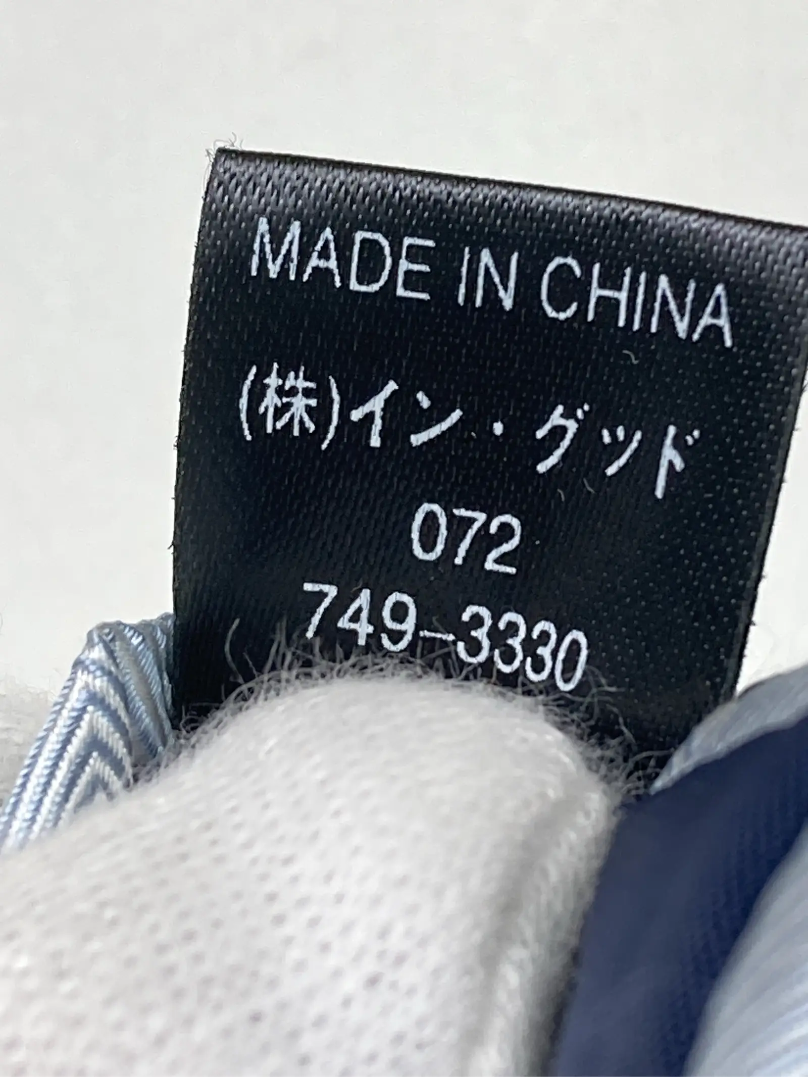 https://r2-worker.digdig.jp/product/29919e4b-f526-4016-883c-f8be133a733c/b9081025-f03a-4a90-8161-9dd8cf222ea5