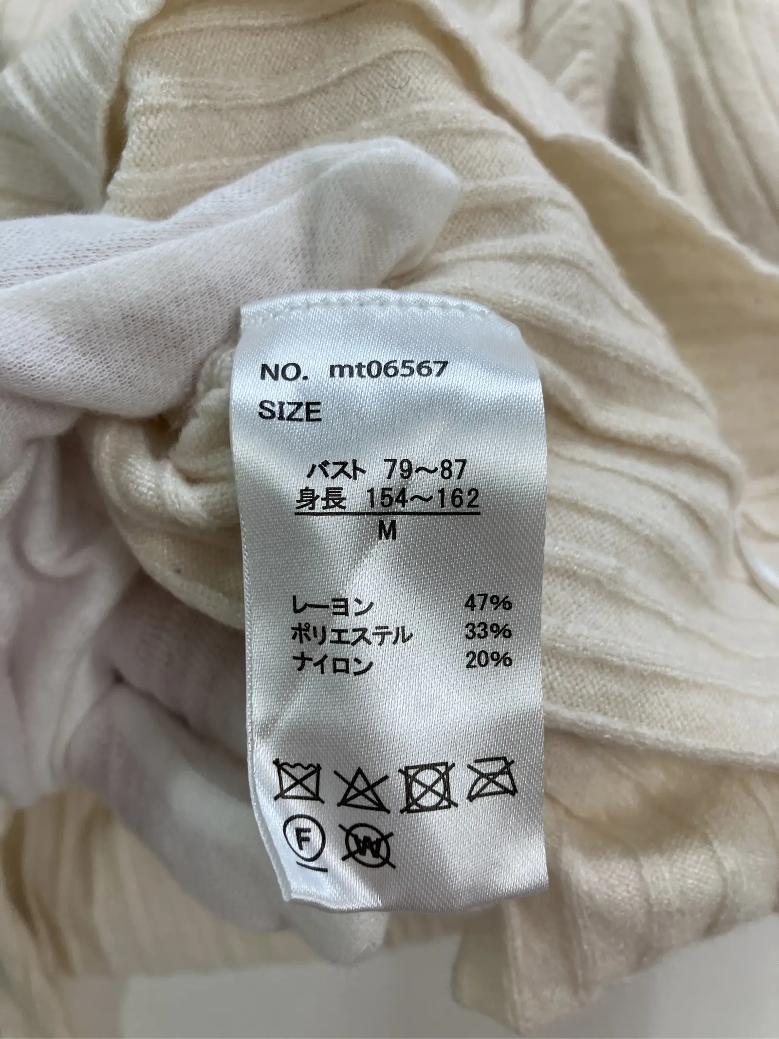 https://r2-worker.digdig.jp/product/2991b1bc-ce8b-4ed8-911a-a25aab2f5ec9/0cc90274-bed9-492f-81ee-b3c4d9e9ab19