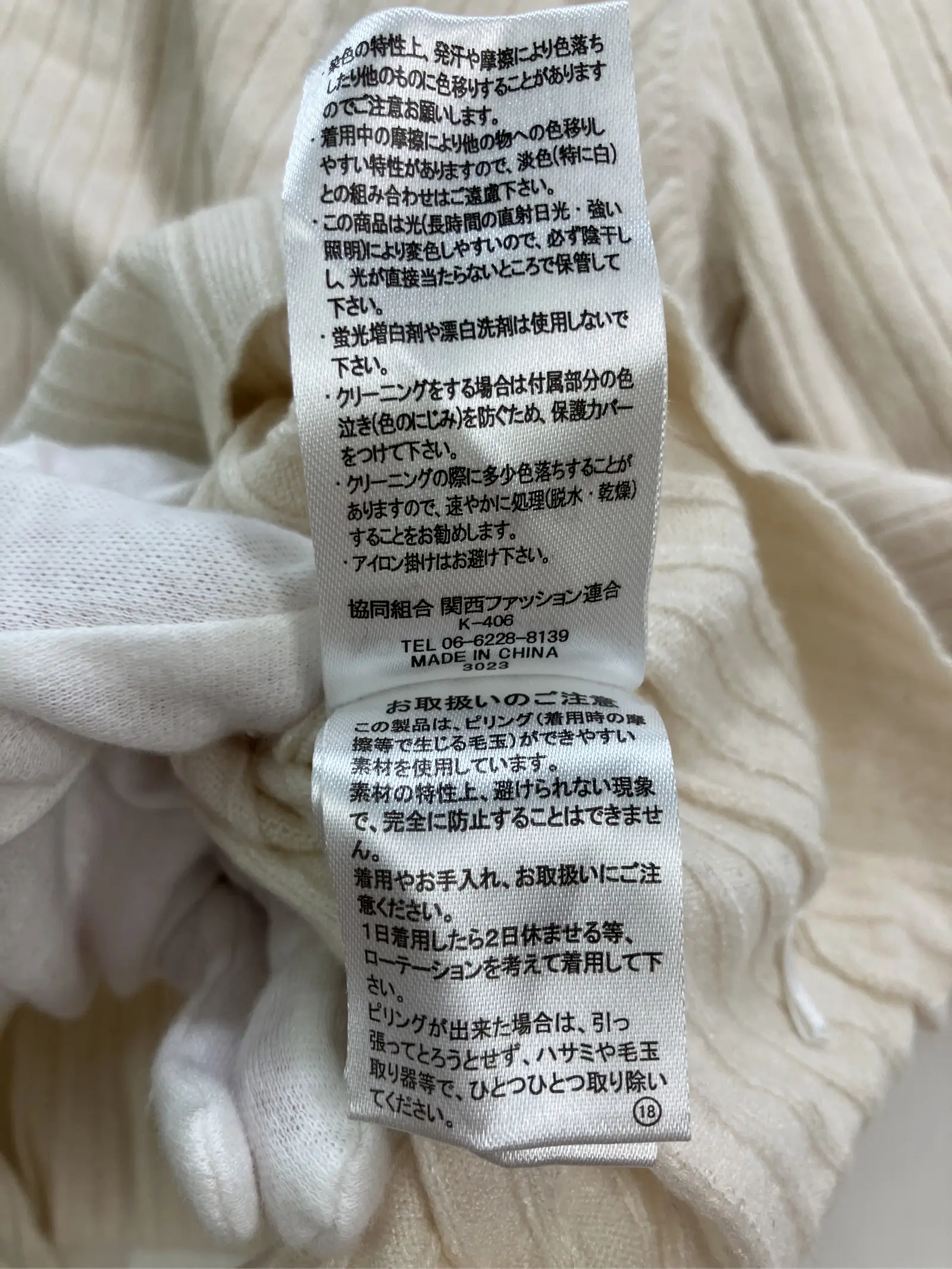 https://r2-worker.digdig.jp/product/2991b1bc-ce8b-4ed8-911a-a25aab2f5ec9/998cc64a-bb9e-494a-833f-4fbda5376773