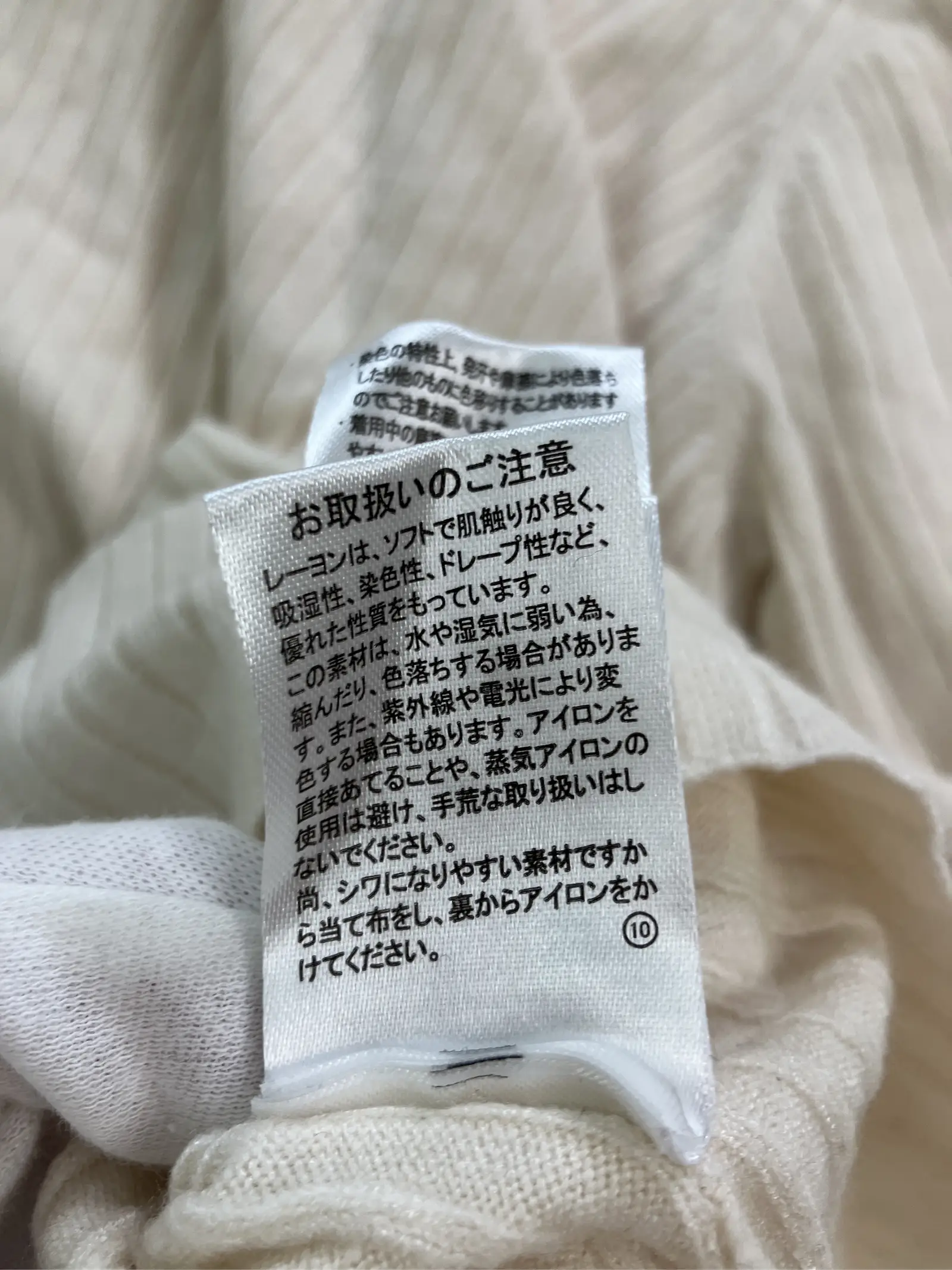 https://r2-worker.digdig.jp/product/2991b1bc-ce8b-4ed8-911a-a25aab2f5ec9/b760eba4-8624-4beb-a72f-f3197c1d0e7d
