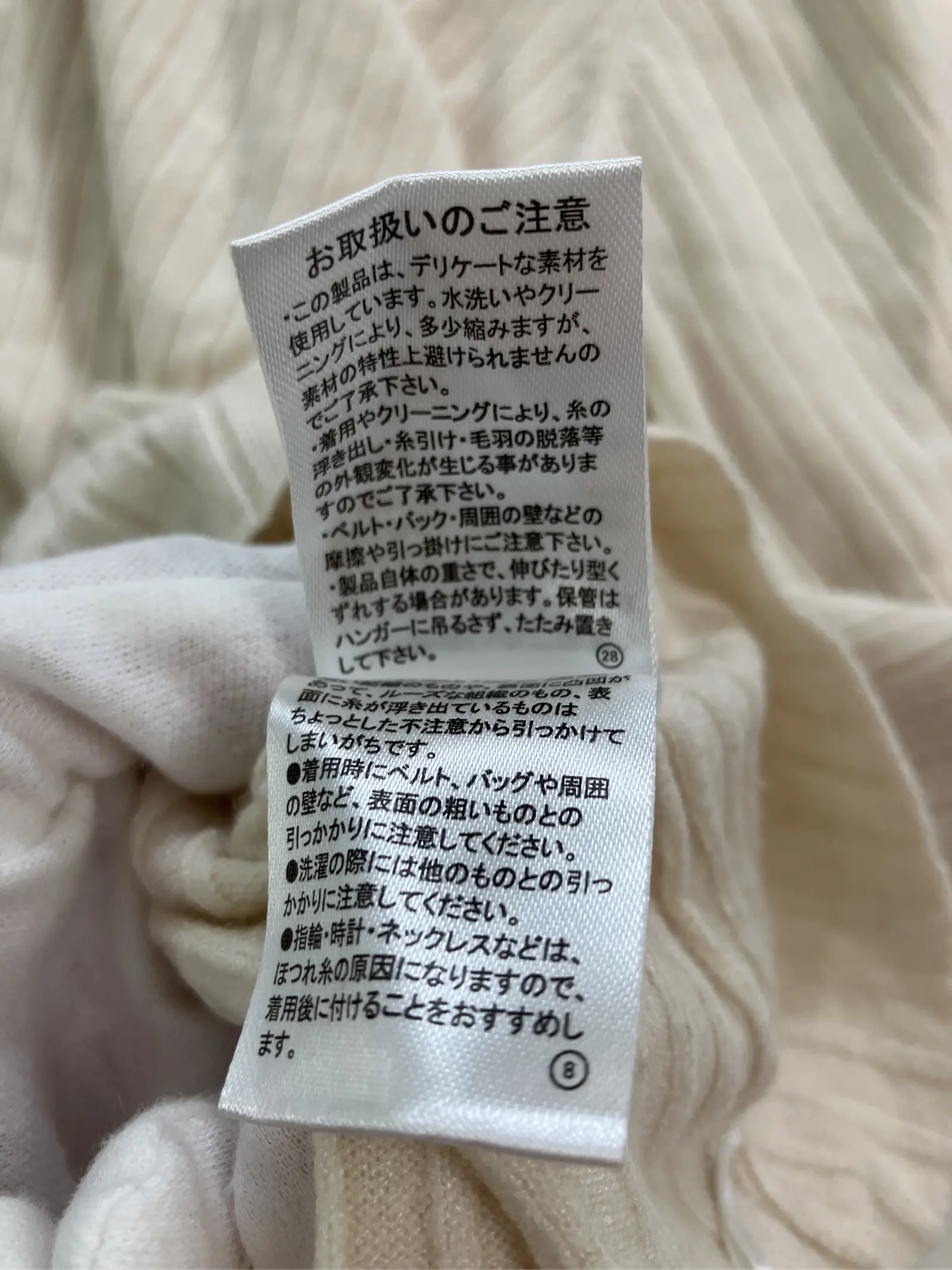 https://r2-worker.digdig.jp/product/2991b1bc-ce8b-4ed8-911a-a25aab2f5ec9/cad819dc-498f-4508-9efd-ca747bd88ce6