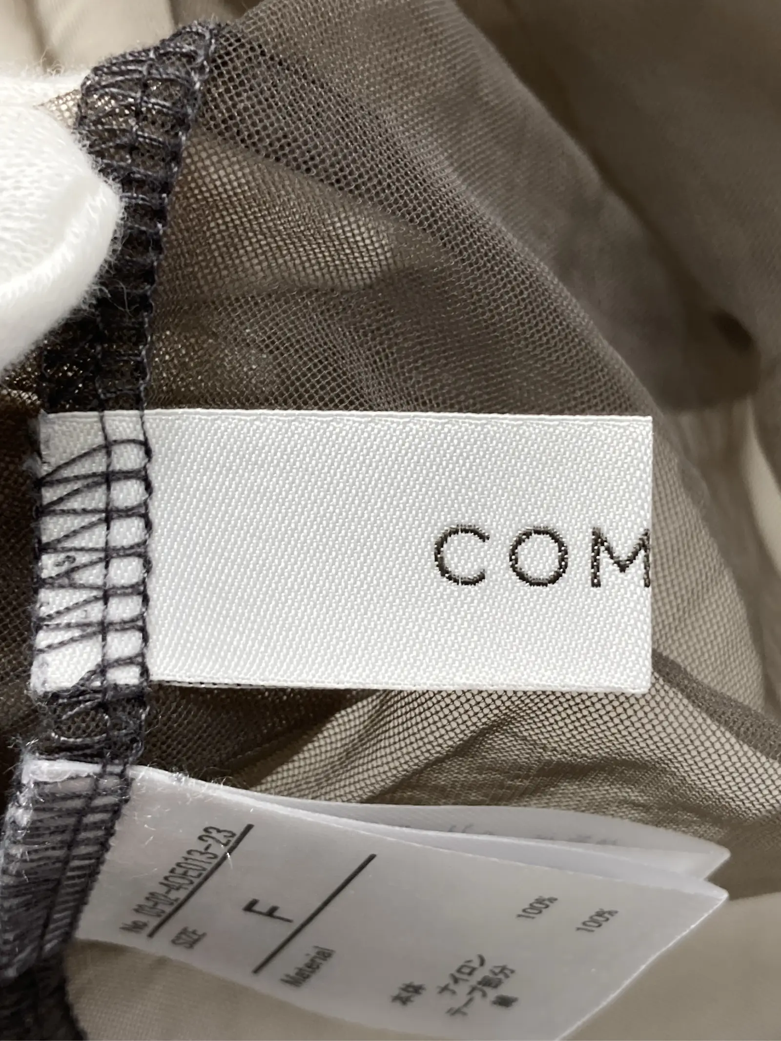 https://r2-worker.digdig.jp/product/2992853c-53cf-4f01-aeb3-65cd8f4f916f/5a51e4ee-3795-4683-a778-92256f996c22
