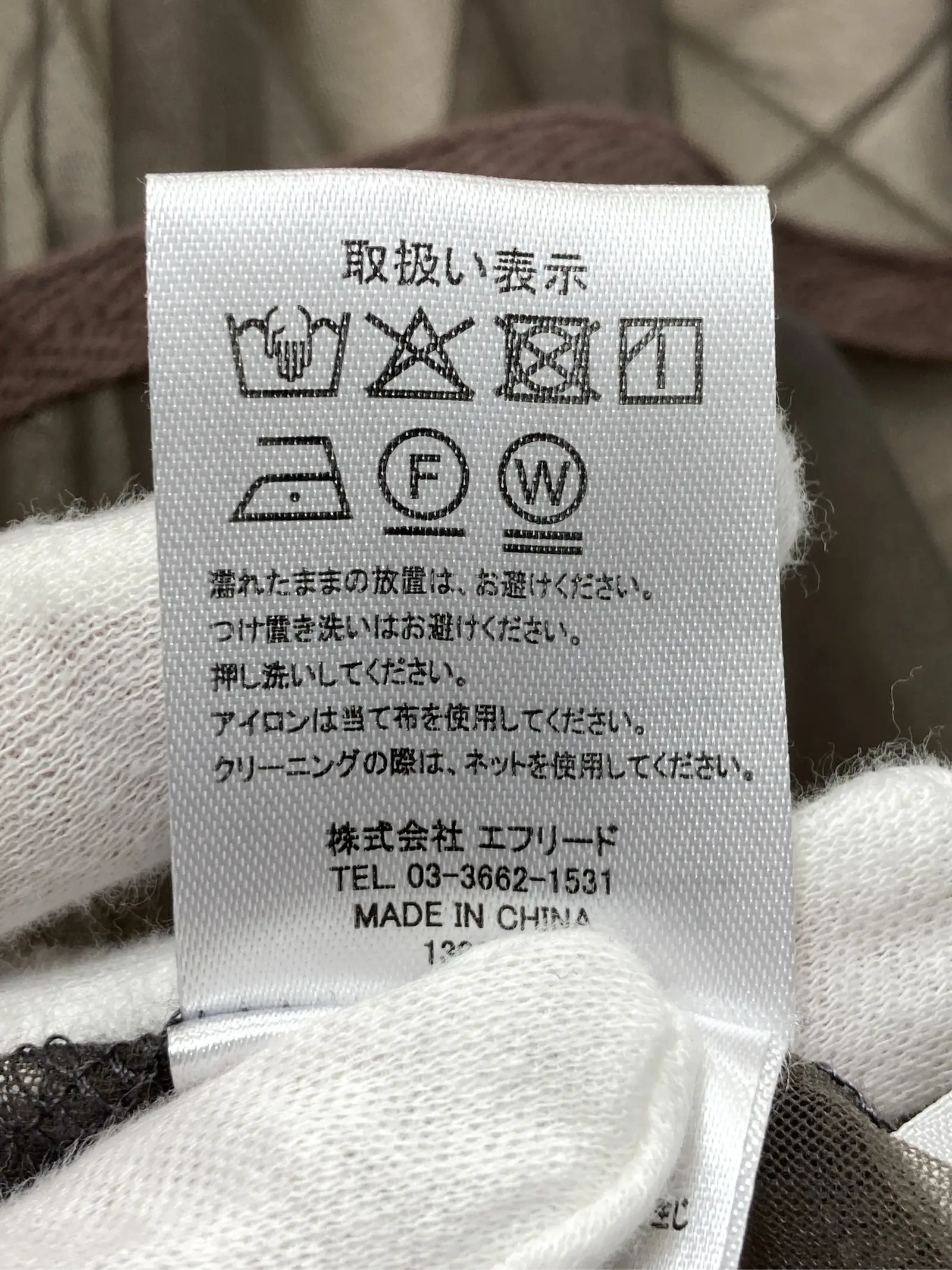 https://r2-worker.digdig.jp/product/2992853c-53cf-4f01-aeb3-65cd8f4f916f/c59add09-e5b6-46f5-84a6-b6c77fd97cb8