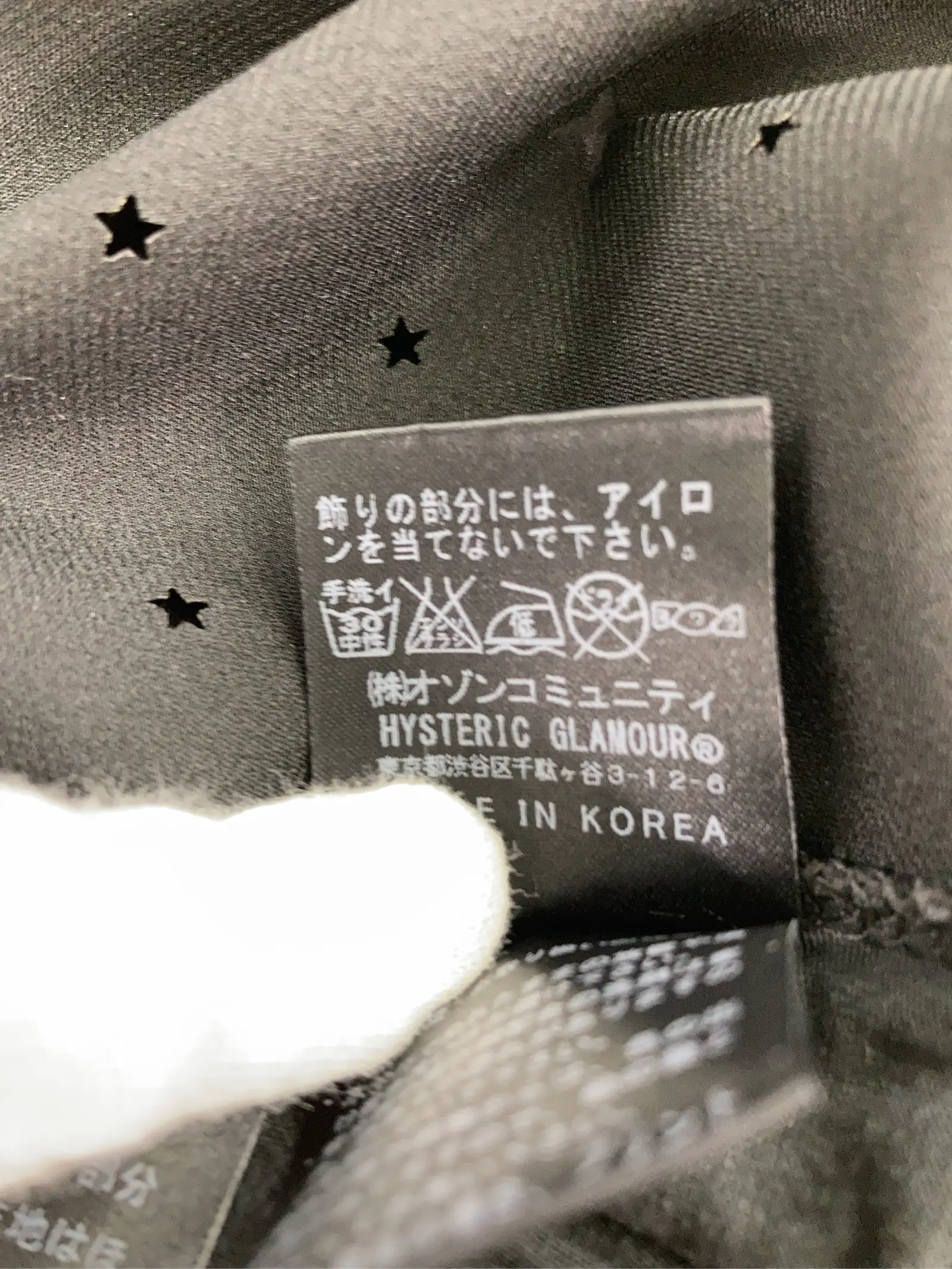 https://r2-worker.digdig.jp/product/2995c5e2-3ef1-428a-a5d0-0e42b24bc4c4/bf5e9c4e-1775-41e4-b4d2-776f3971f748