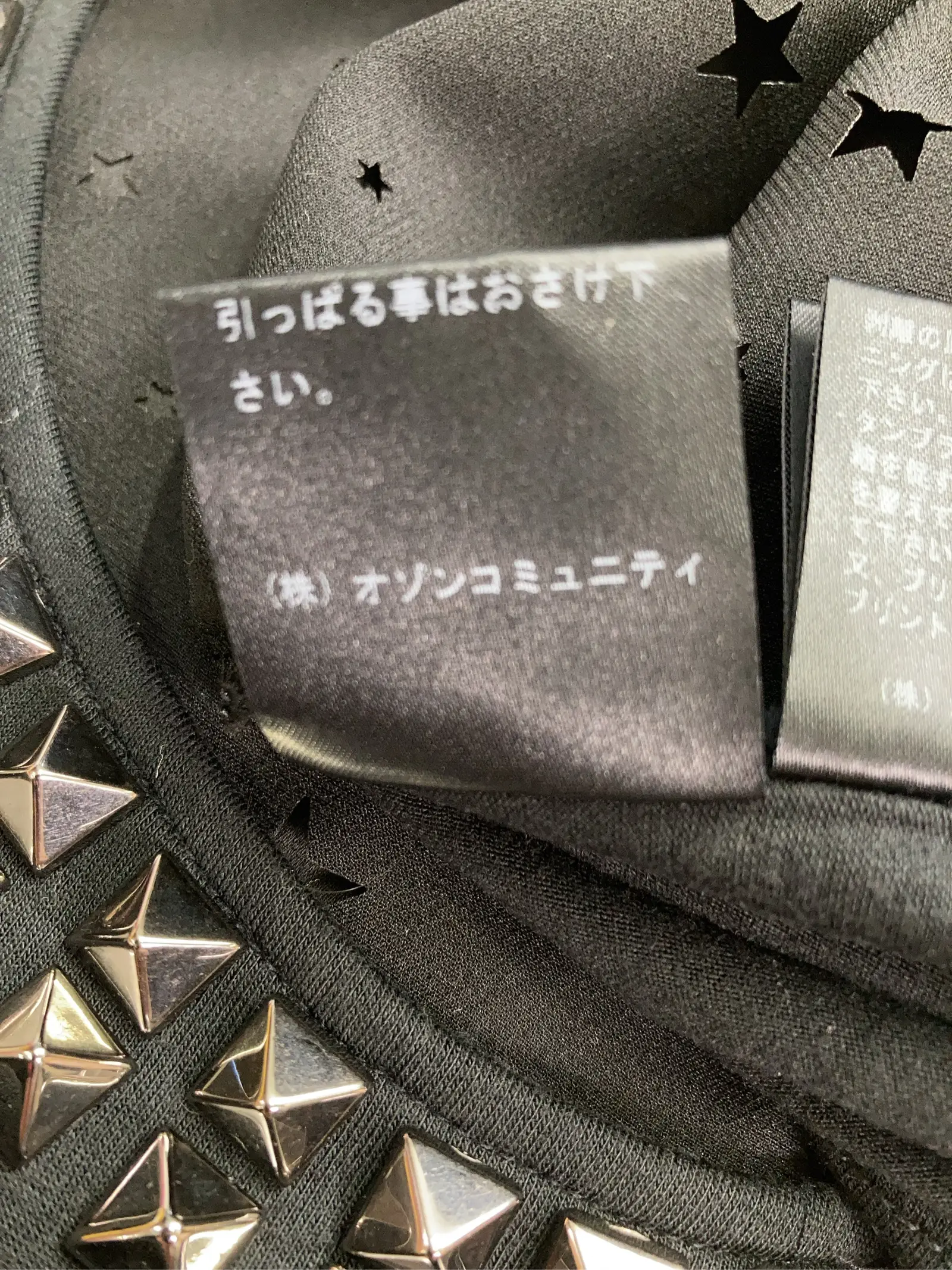 https://r2-worker.digdig.jp/product/2995c5e2-3ef1-428a-a5d0-0e42b24bc4c4/ed40acd2-197a-48c3-a22a-727323198856
