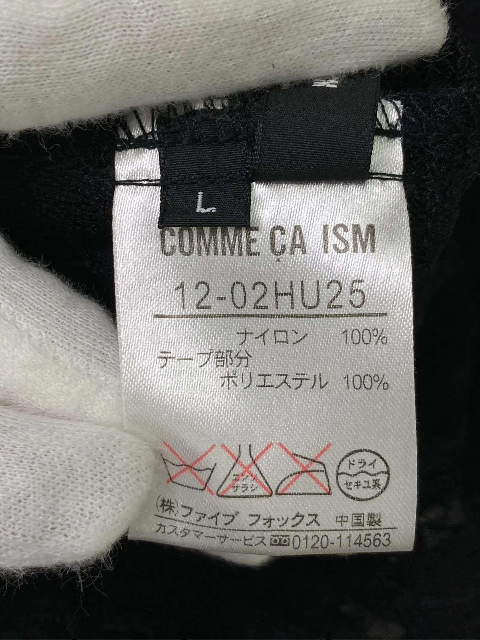 https://r2-worker.digdig.jp/product/2995d1bf-71bb-4811-977c-fa367ec26074/667820fa-3b29-488b-897d-953fb81d8c5a