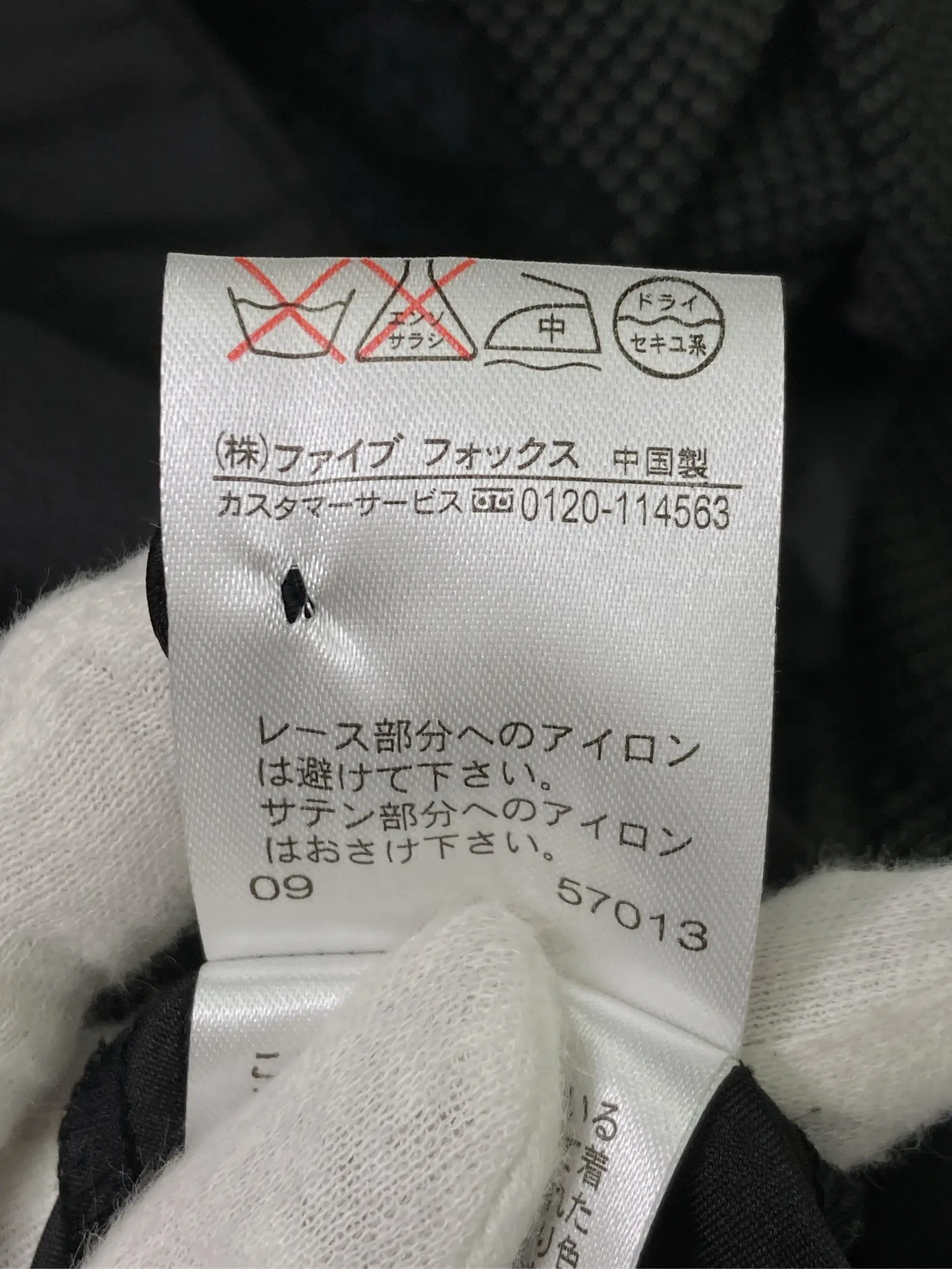https://r2-worker.digdig.jp/product/2995d1bf-71bb-4811-977c-fa367ec26074/700b658a-a0a6-4d17-b9c8-051193054cb9